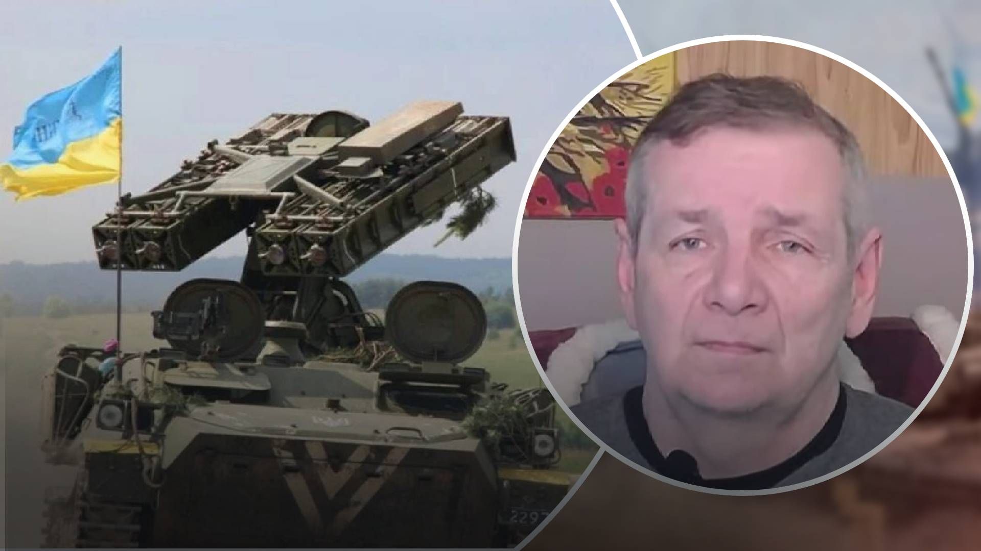Швидка, як артилерія, – військовий експерт про роботу української ППО