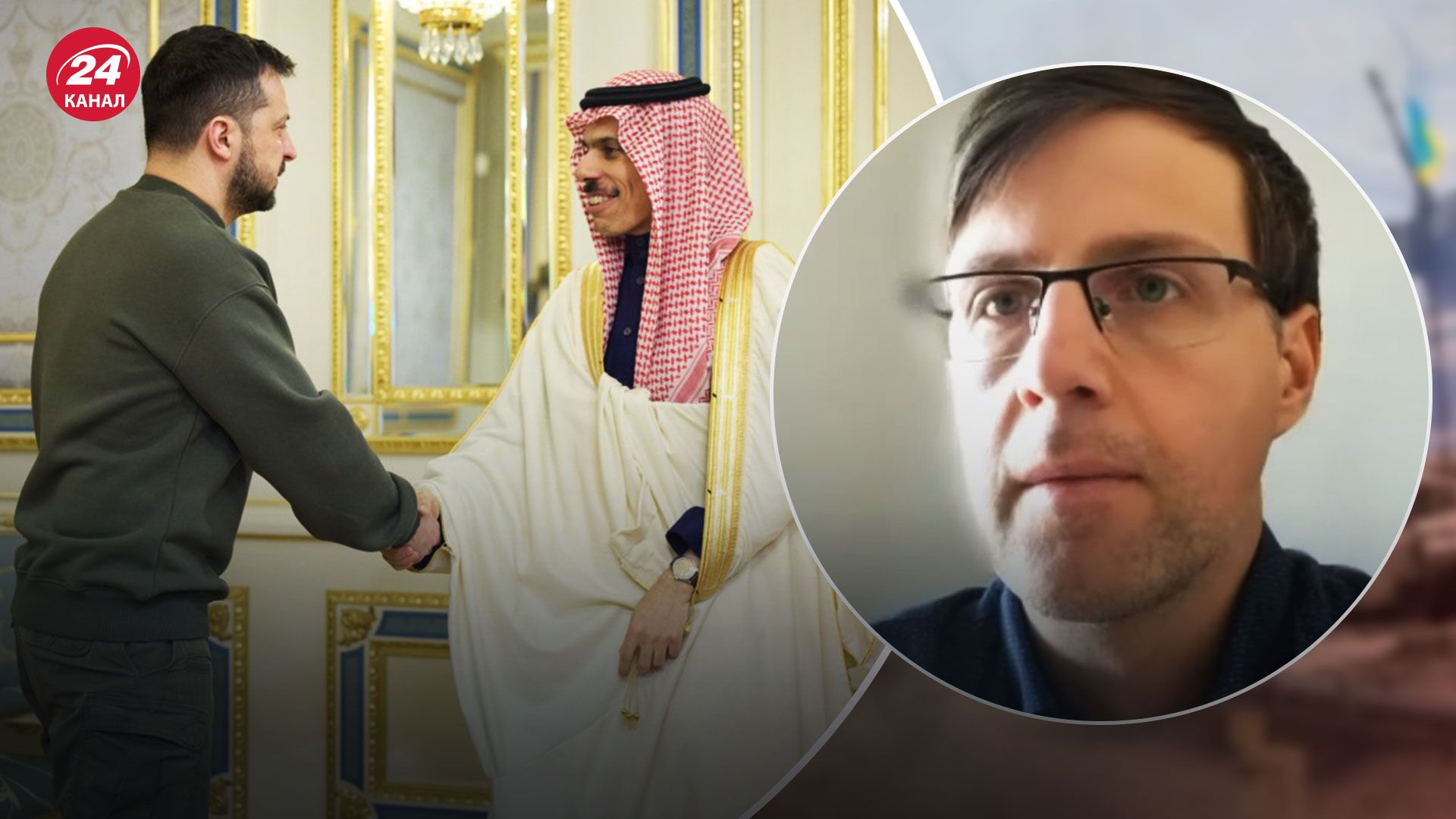 Визит принца Саудовской Аравии в Киев - какие перспективы для Украины - новости Украины - 24 Канал