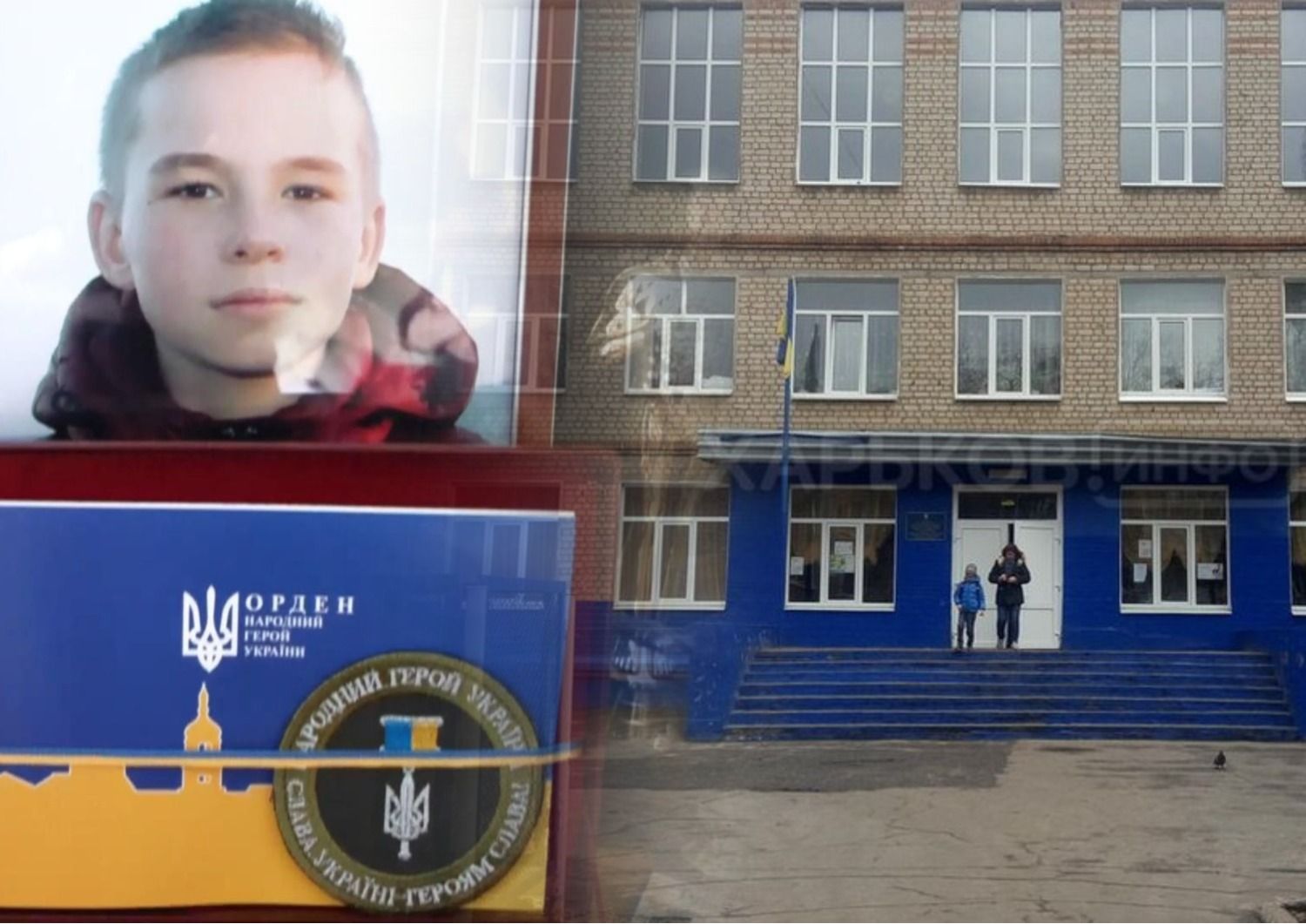 Даня Дидик - переименуют ли школу в Харькове в честь погибшего во время теракта ученика - Образование