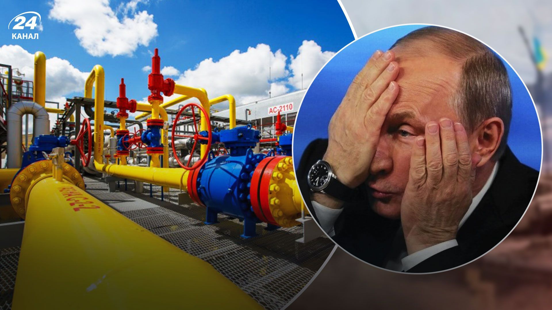 Росія все більше скорочує видобуток газу