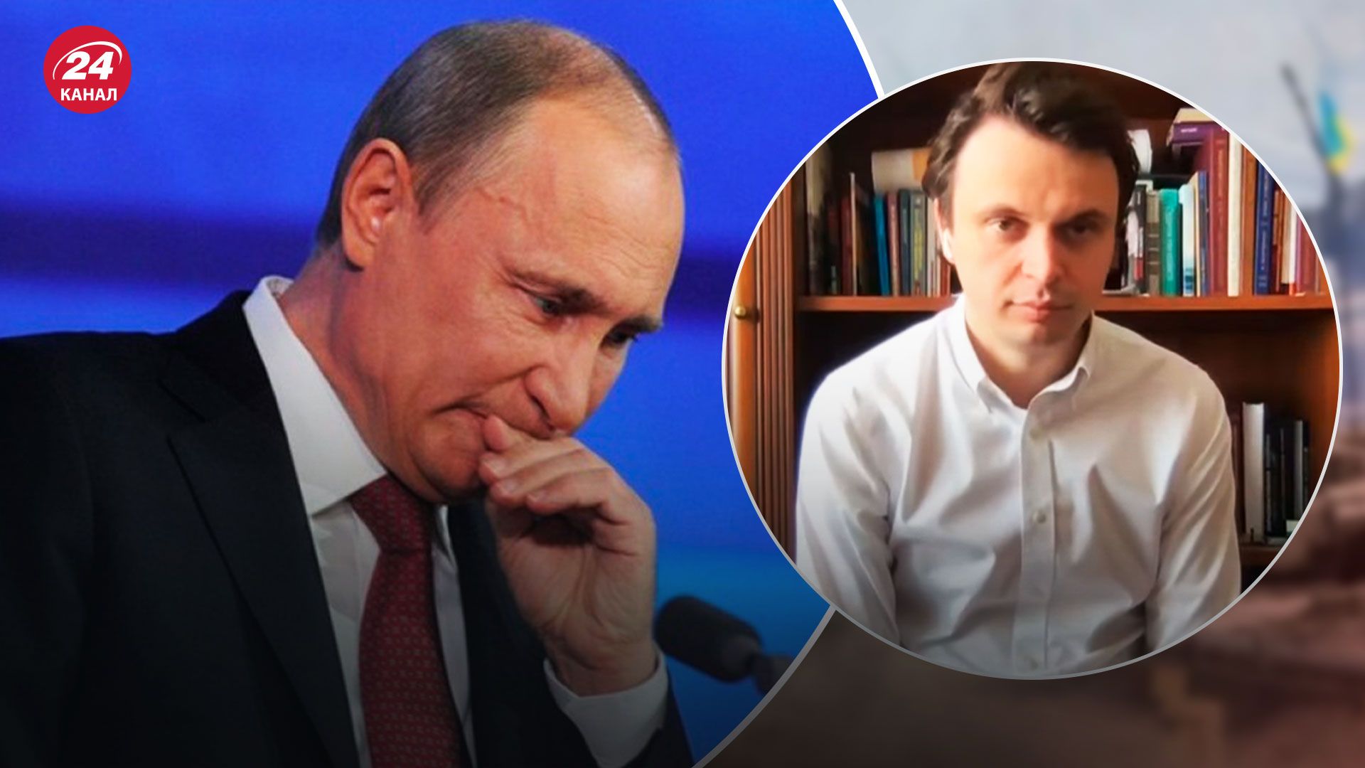 Путін заговорив про ймовірний розпад Росії - що означають слова диктатора - 24 Канал Путін заговорив про ймовірний розпад Росії - що означають слова диктатора - 24 Канал