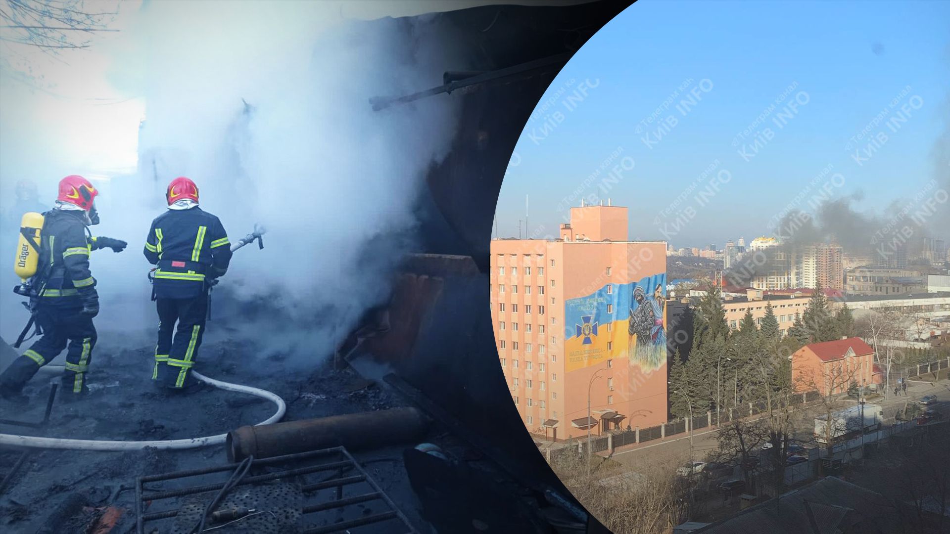 Вибухи у Голосіївському районі Києва 28 лютого 2023 – причина Вибухи у Голосіївському районі Києва 28 лютого 2023 – причина