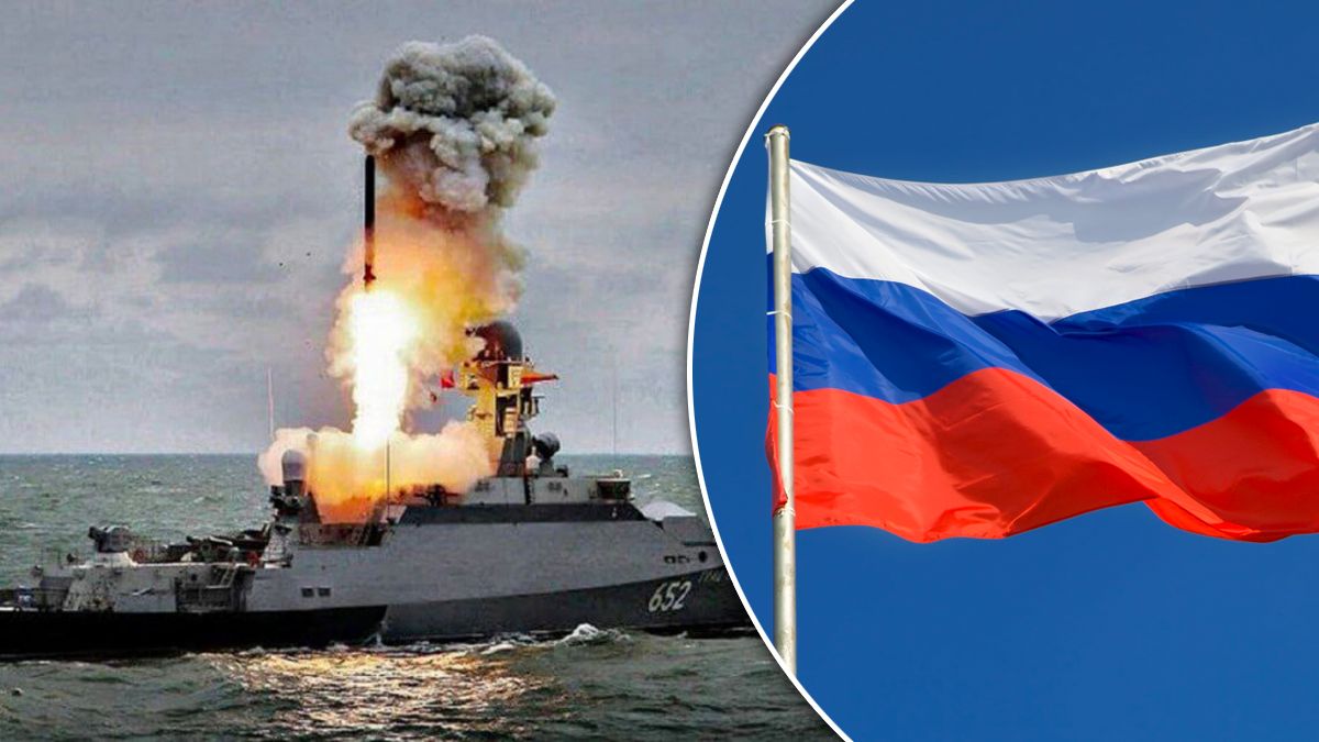 Яка ситуація в акваторії Чорного моря Яка ситуація в акваторії Чорного моря