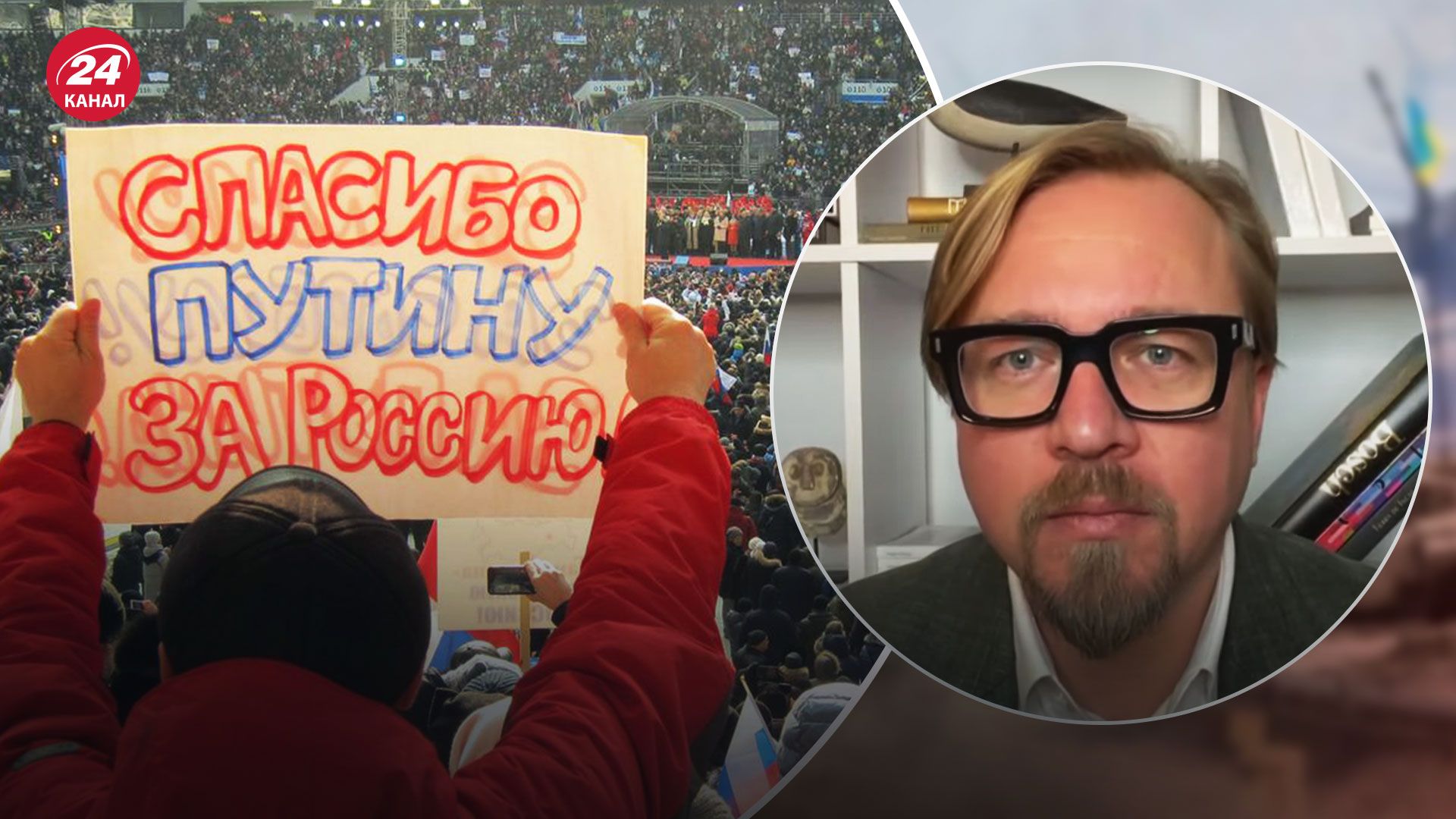 Поразки росіян в Україні – чи вплине провал у війні на Путіна - 24 Канал Поразки росіян в Україні – чи вплине провал у війні на Путіна - 24 Канал