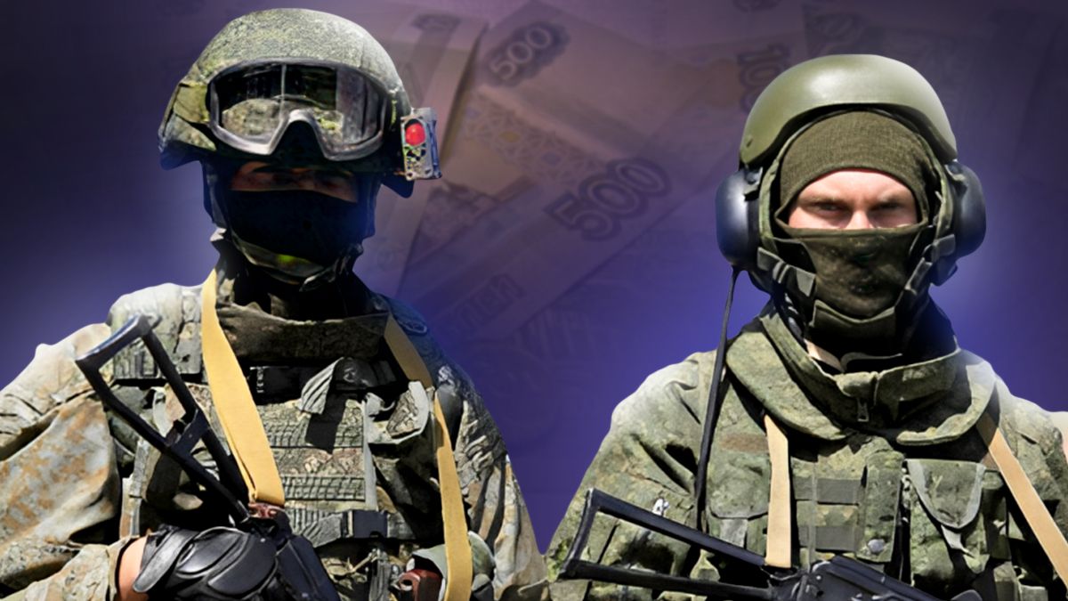 Оккупанты, отправленные на войну по системе БАРС, почти не получают зарплат - 24 Канал Оккупанты, отправленные на войну по системе БАРС, почти не получают зарплат - 24 Канал