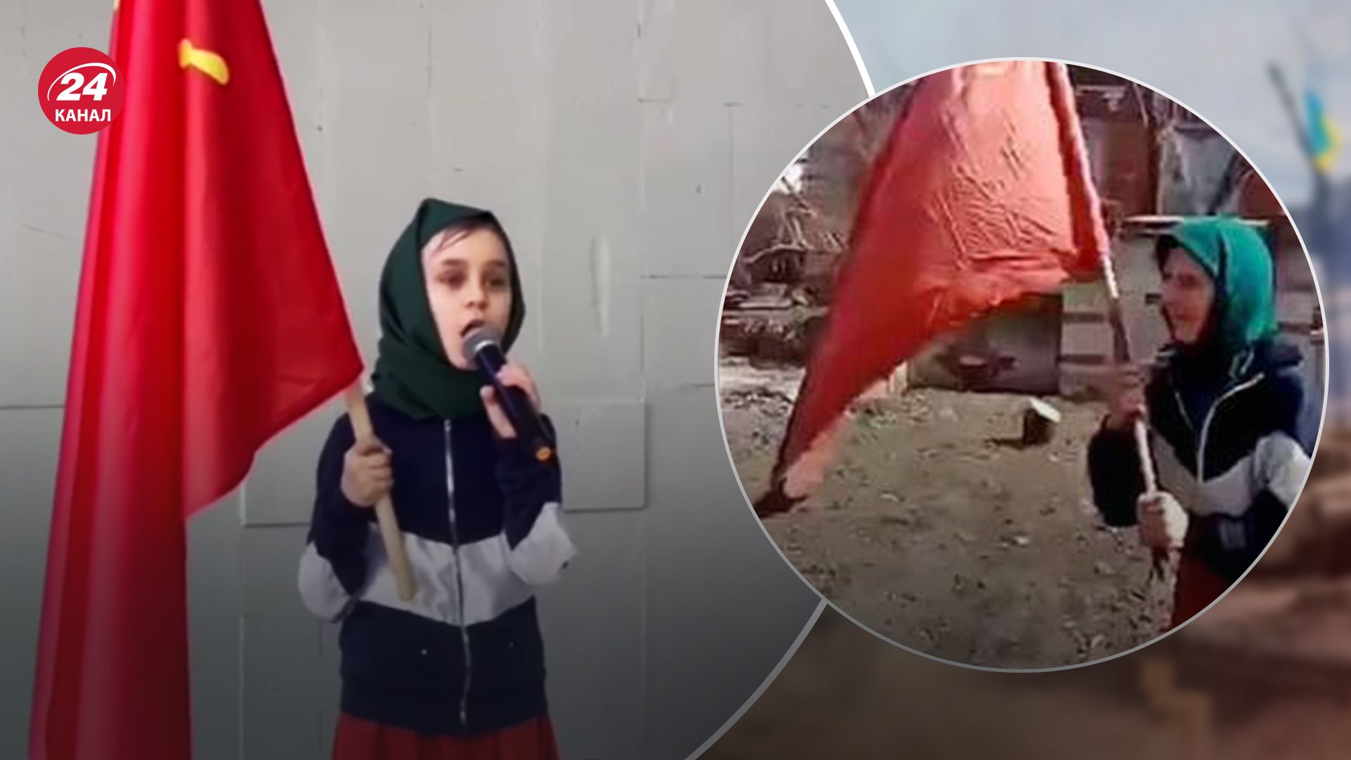 Пропаганда с самого юного возраста Пропаганда с самого юного возраста