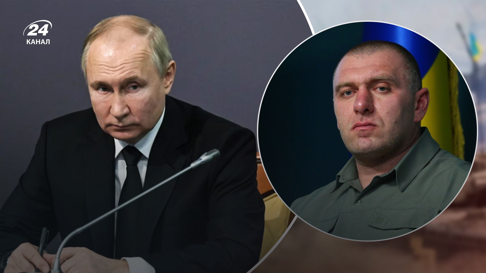 Голова СБУ передав меседж Путіну Голова СБУ передав меседж Путіну