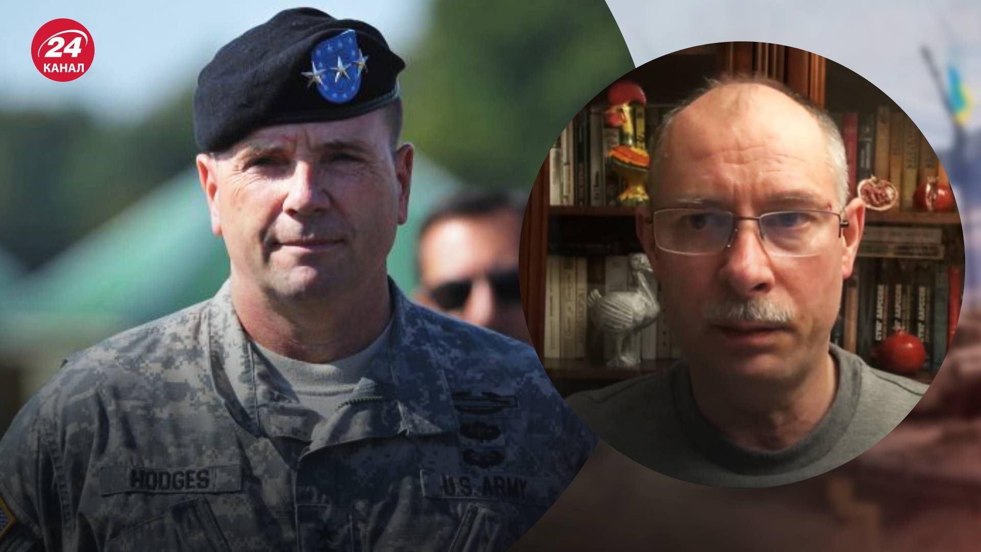 План Ходжеса щодо деокупації Криму - як найефективніше звільнити півострів План Ходжеса щодо деокупації Криму - як найефективніше звільнити півострів