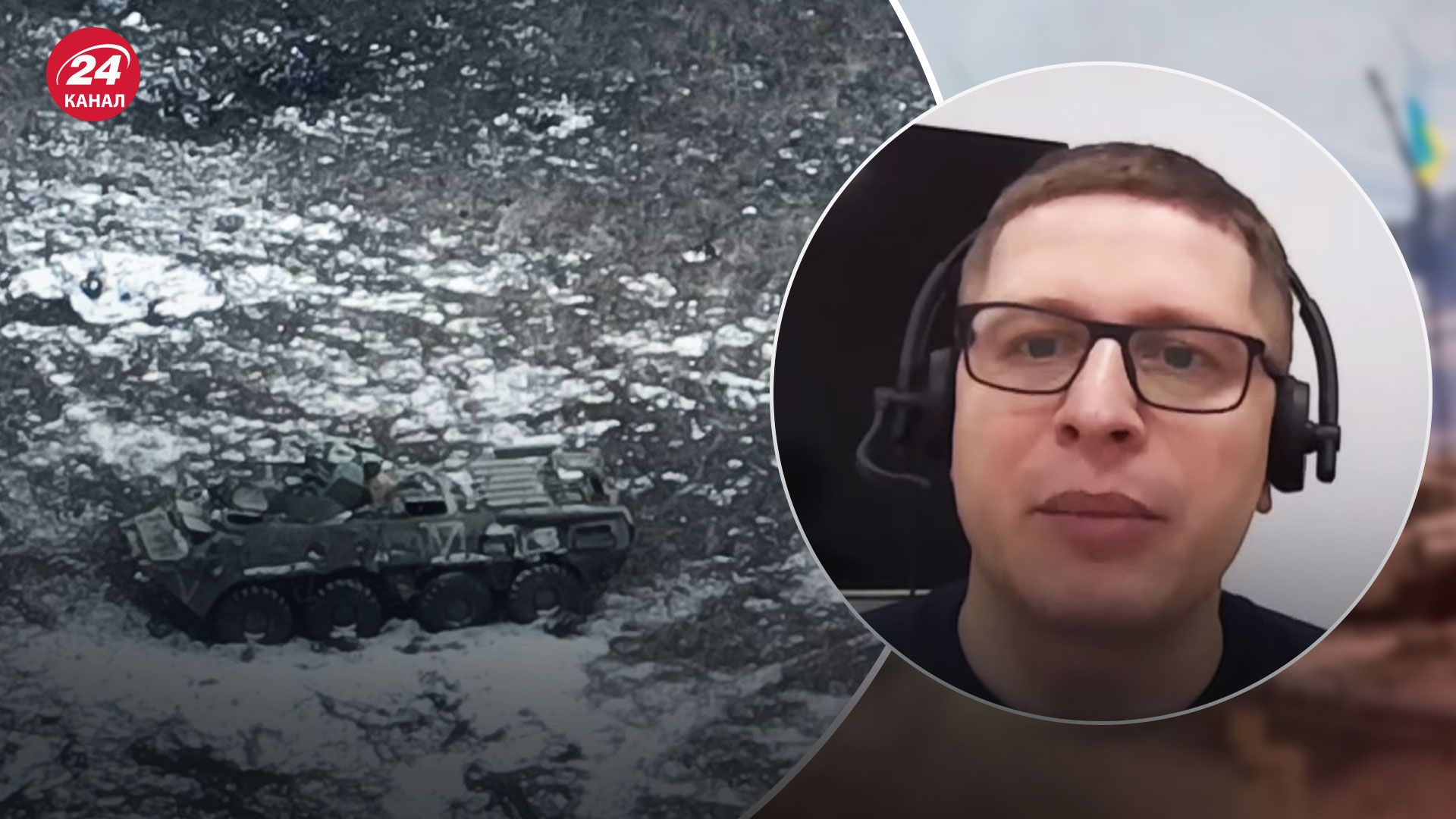 Бої під Вугледаром – що допомагає ЗСУ знищувати окупантів - 24 Канал Бої під Вугледаром – що допомагає ЗСУ знищувати окупантів - 24 Канал