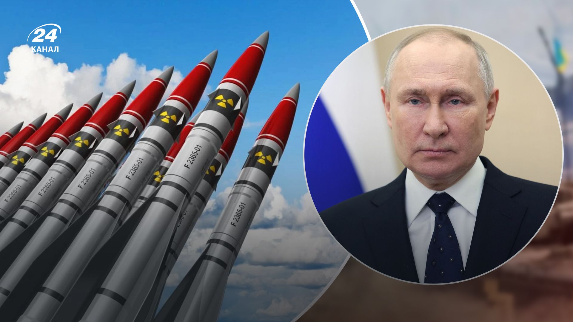 Путін призупинив участь Росії в ДСНО Путін призупинив участь Росії в ДСНО