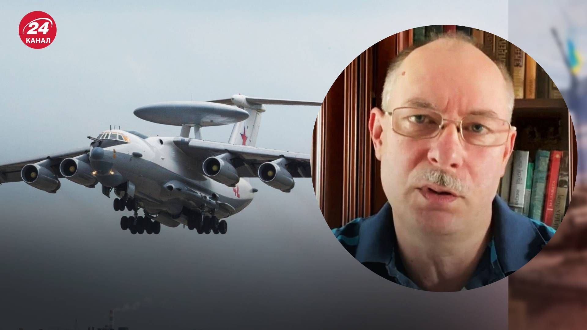 Бавовна в Мачулищах - як швидко Росія зможе замінити зруйнований у Білорусі літак