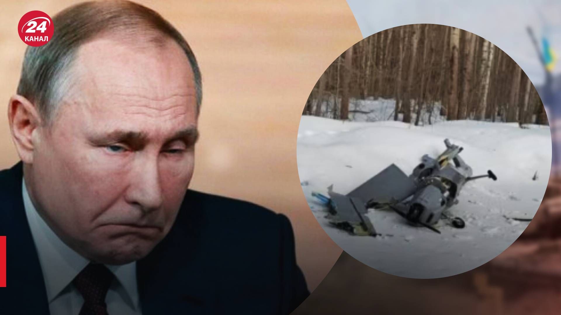 Безпілотники над Росією - Світан заявив про недієвість російської ППО - 24 канал