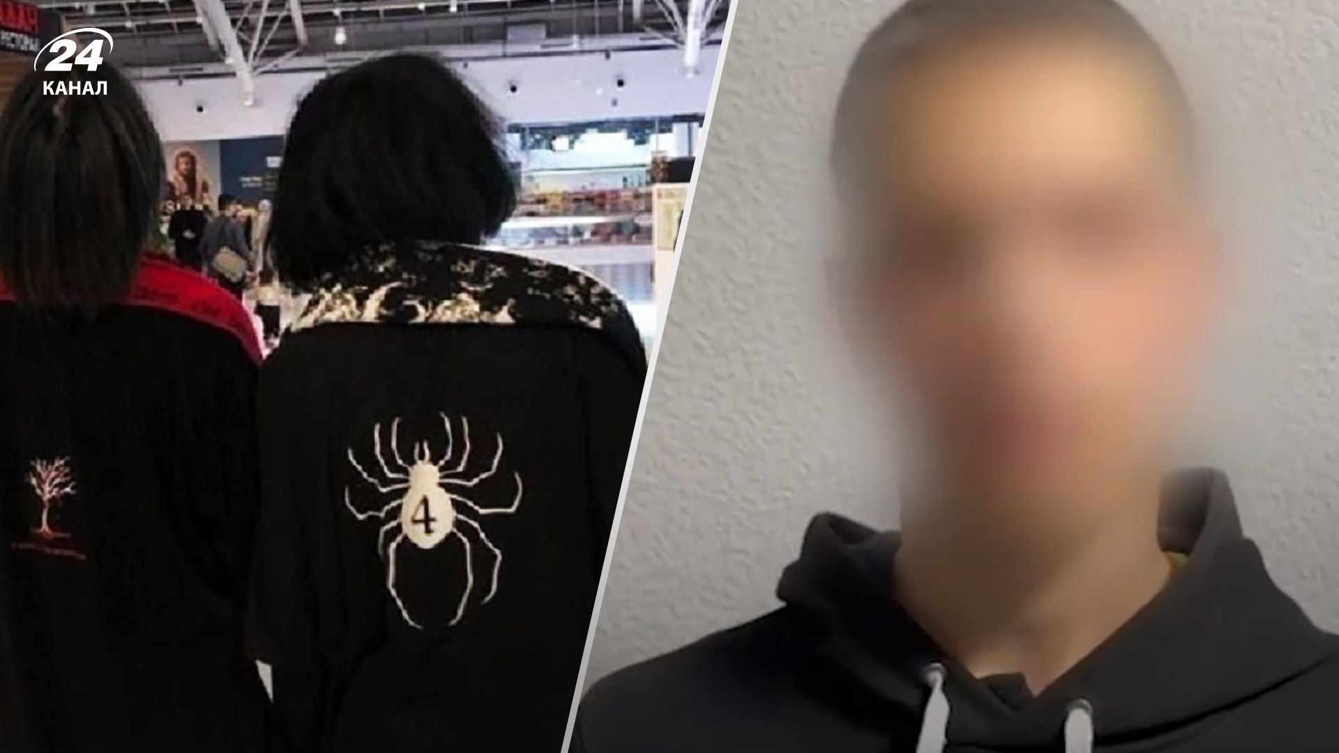 ПВК Редан – полиция задержала администратора телеграмм-канала ПВК Редан – полиция задержала администратора телеграмм-канала