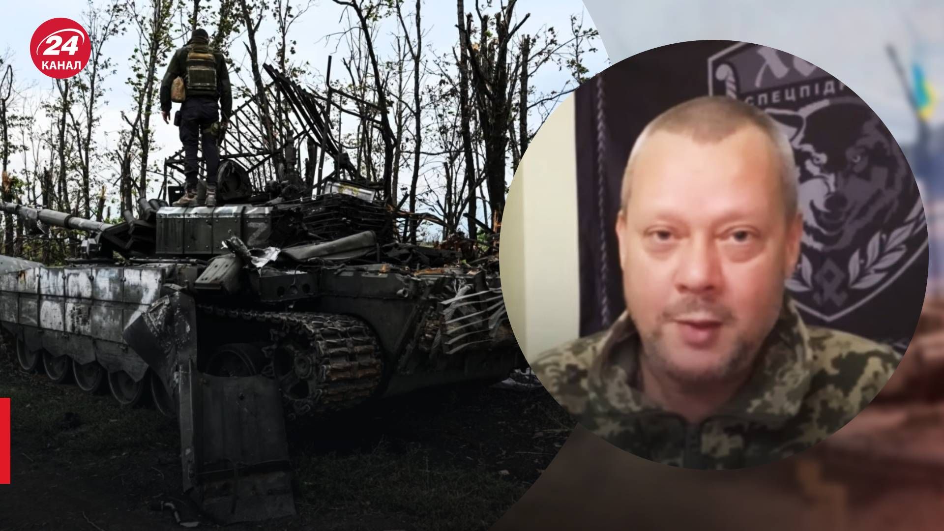 Бои на востоке Украины - какие планы у врага по Запорожье и Херсону - 24 Канал