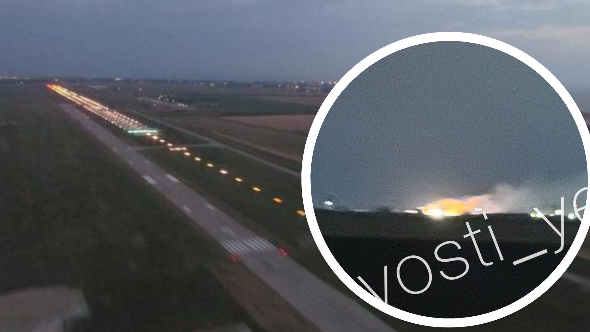 В Ейске взрывы В Ейске взрывы