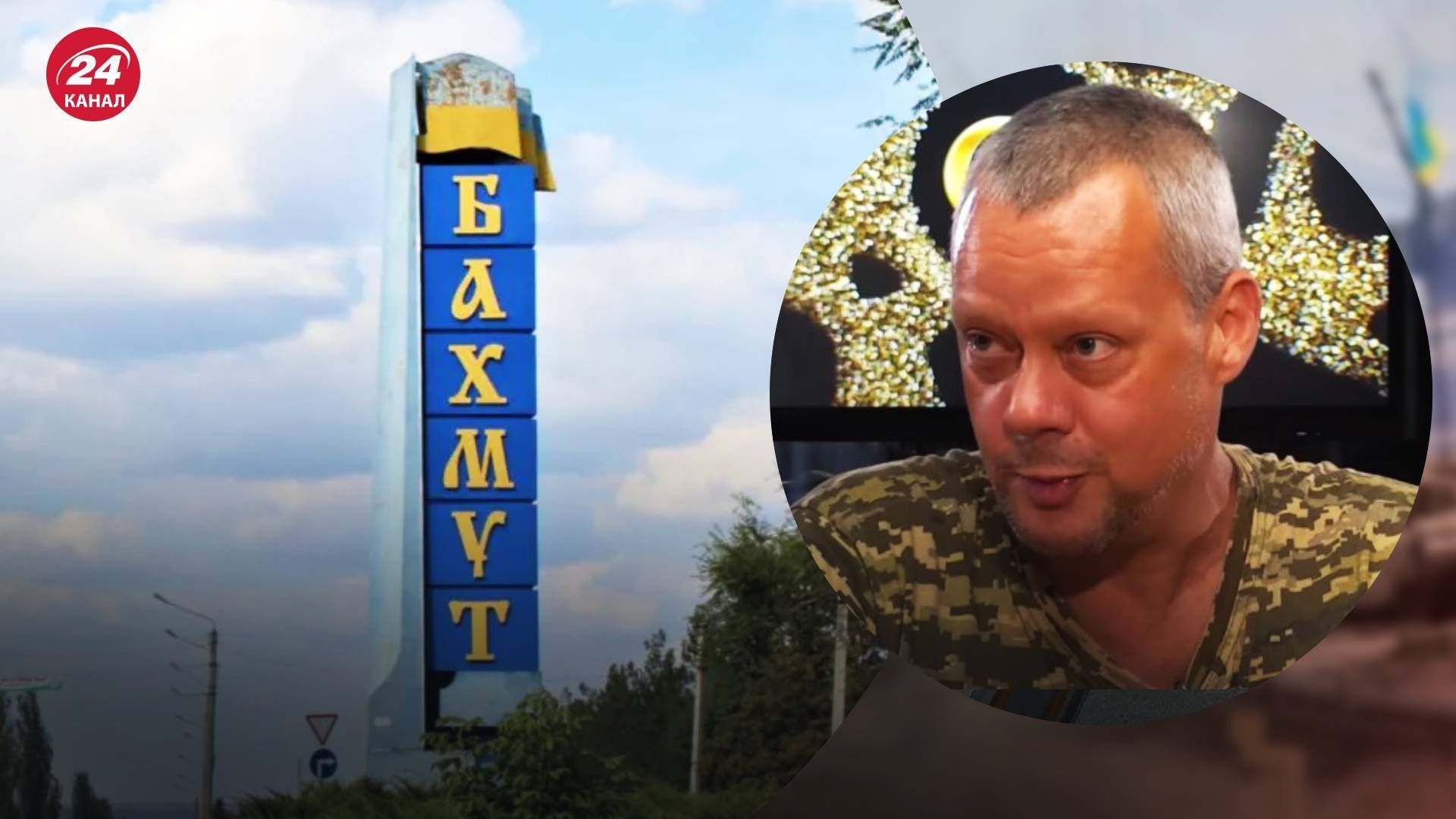 Бои за Бахмут - действительно ли оккупанты продвинулись в город Бои за Бахмут - действительно ли оккупанты продвинулись в город