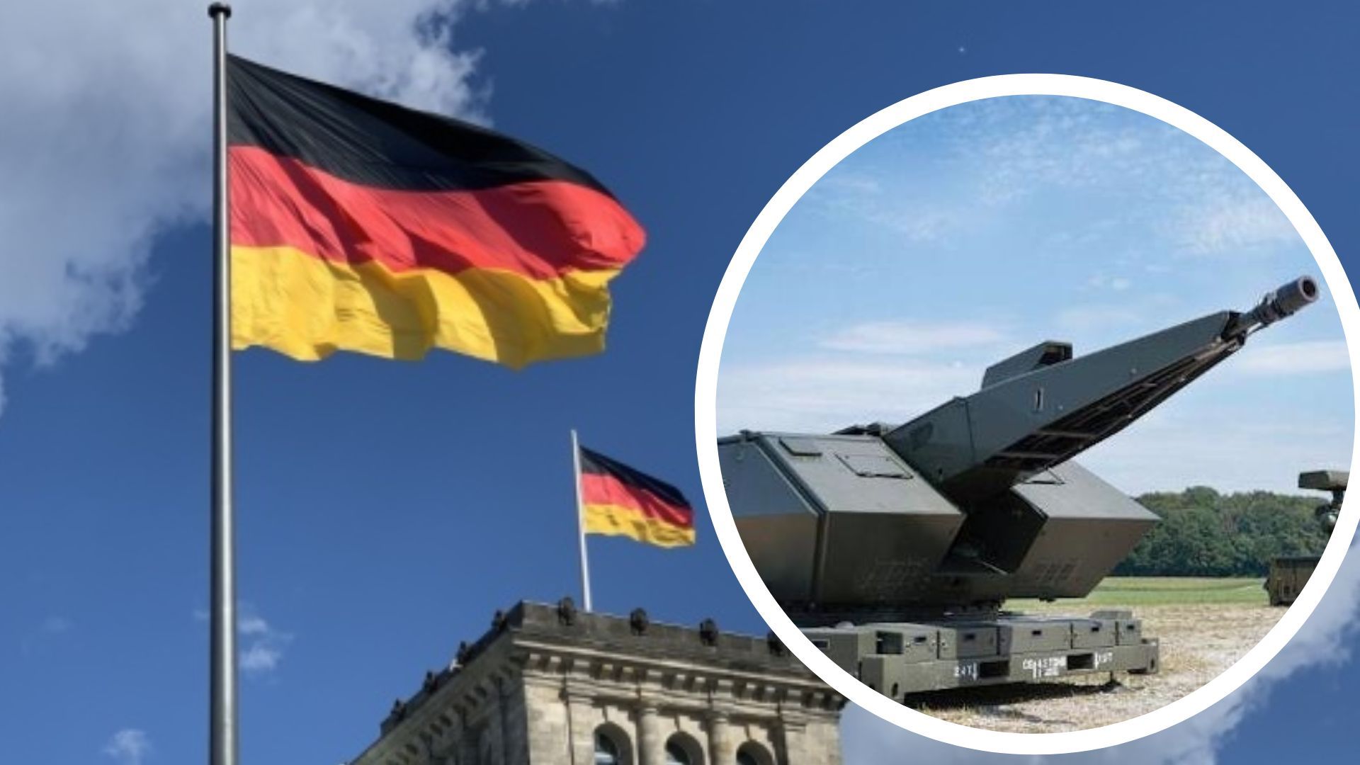 Германия предоставит Украине ПВО