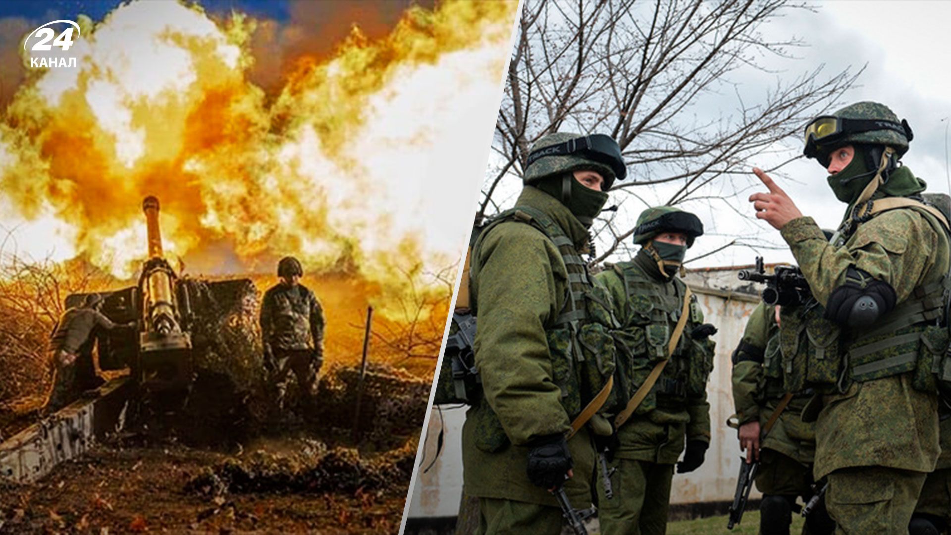 Война России против Украины - в чем важность нынешнего этапа войны - 24 Канал