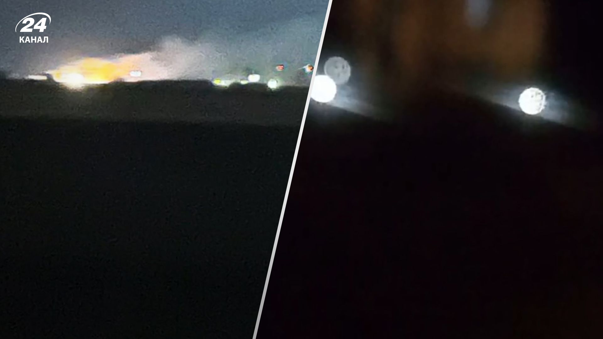 Взрывы в Эйске 28 февраля 2023 года - власть лжет об обучении Взрывы в Эйске 28 февраля 2023 года - власть лжет об обучении