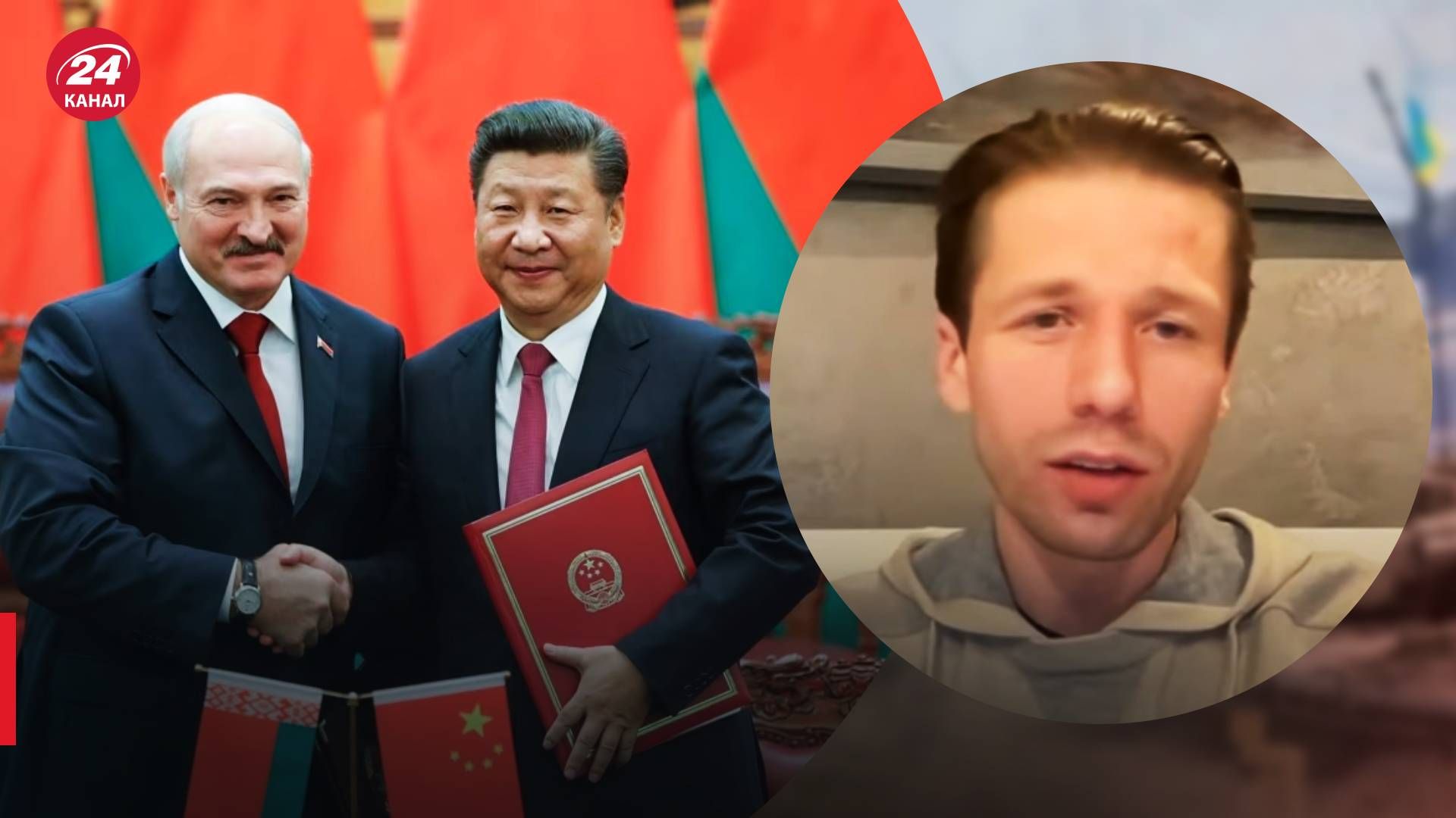 Лукашенко приїхав у Китай - Вігірінський припустив мету - 24 Канал Лукашенко приїхав у Китай - Вігірінський припустив мету - 24 Канал