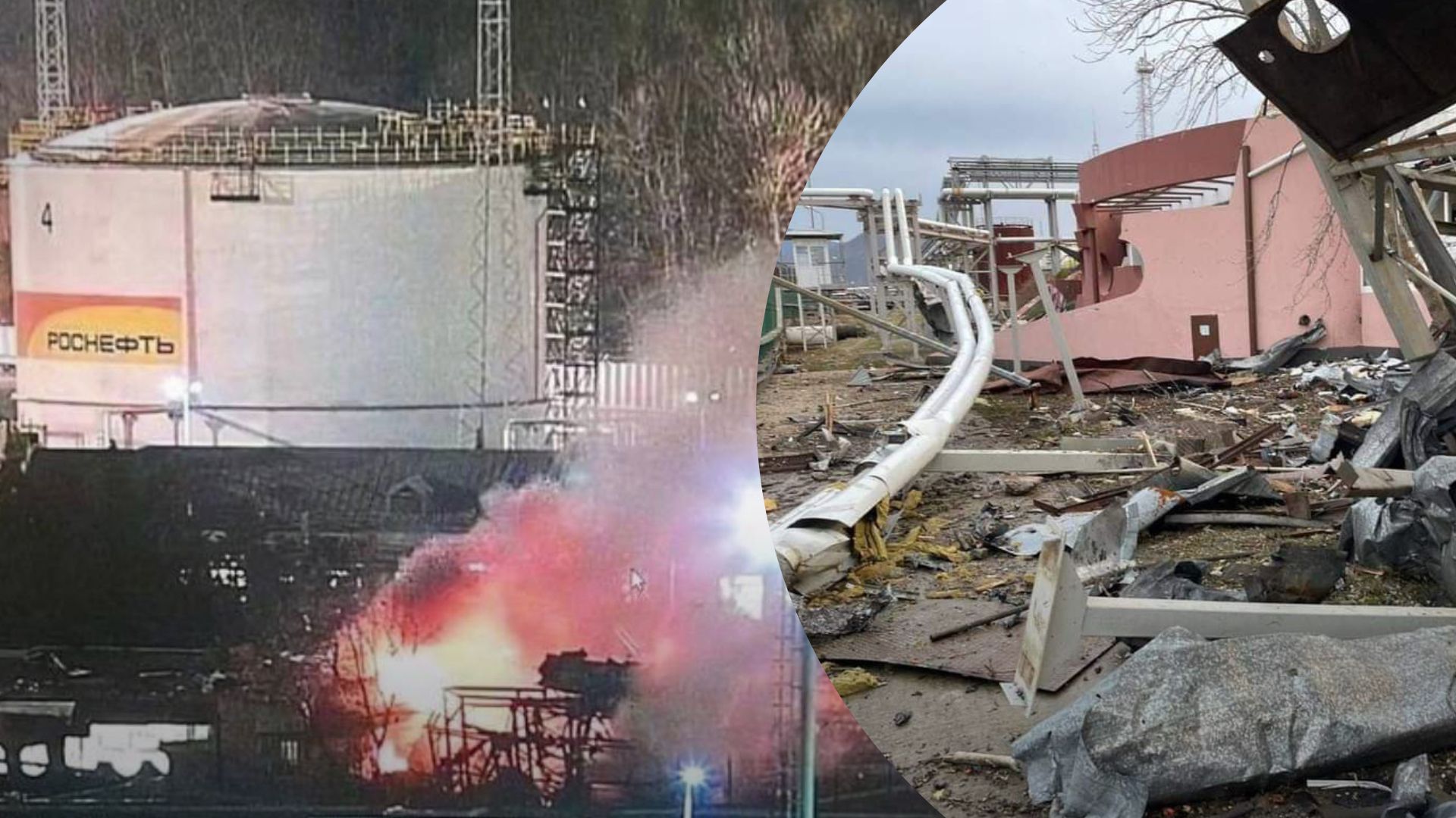 Вибухи у Росії 28 лютого 2023 - реакція росіян на бавовну, до чого вони закликають Вибухи у Росії 28 лютого 2023 - реакція росіян на бавовну, до чого вони закликають