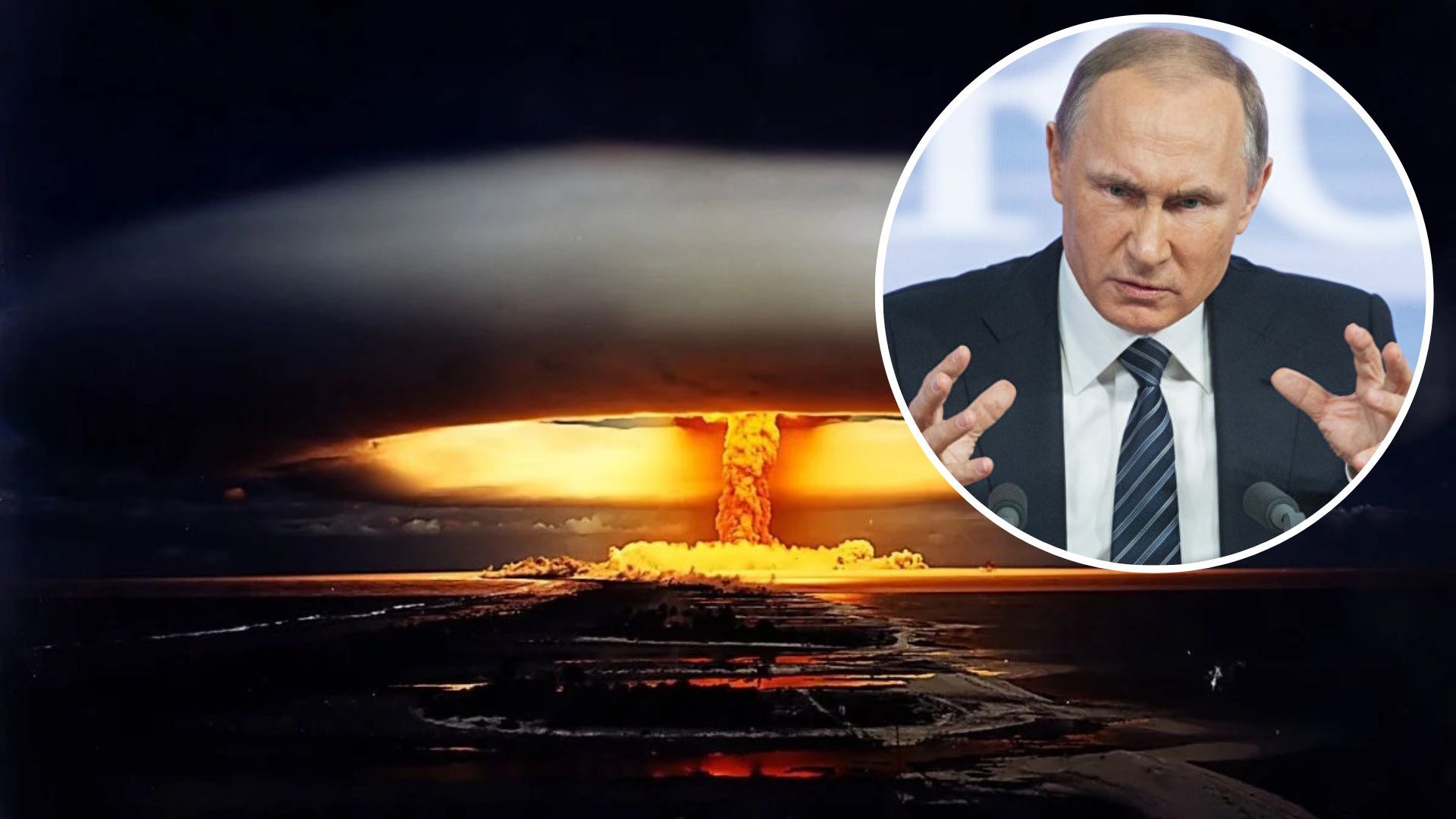Россия угрожает ядерным оружием - сможет ли Путин нанесли ядерный удар - 24 Канал