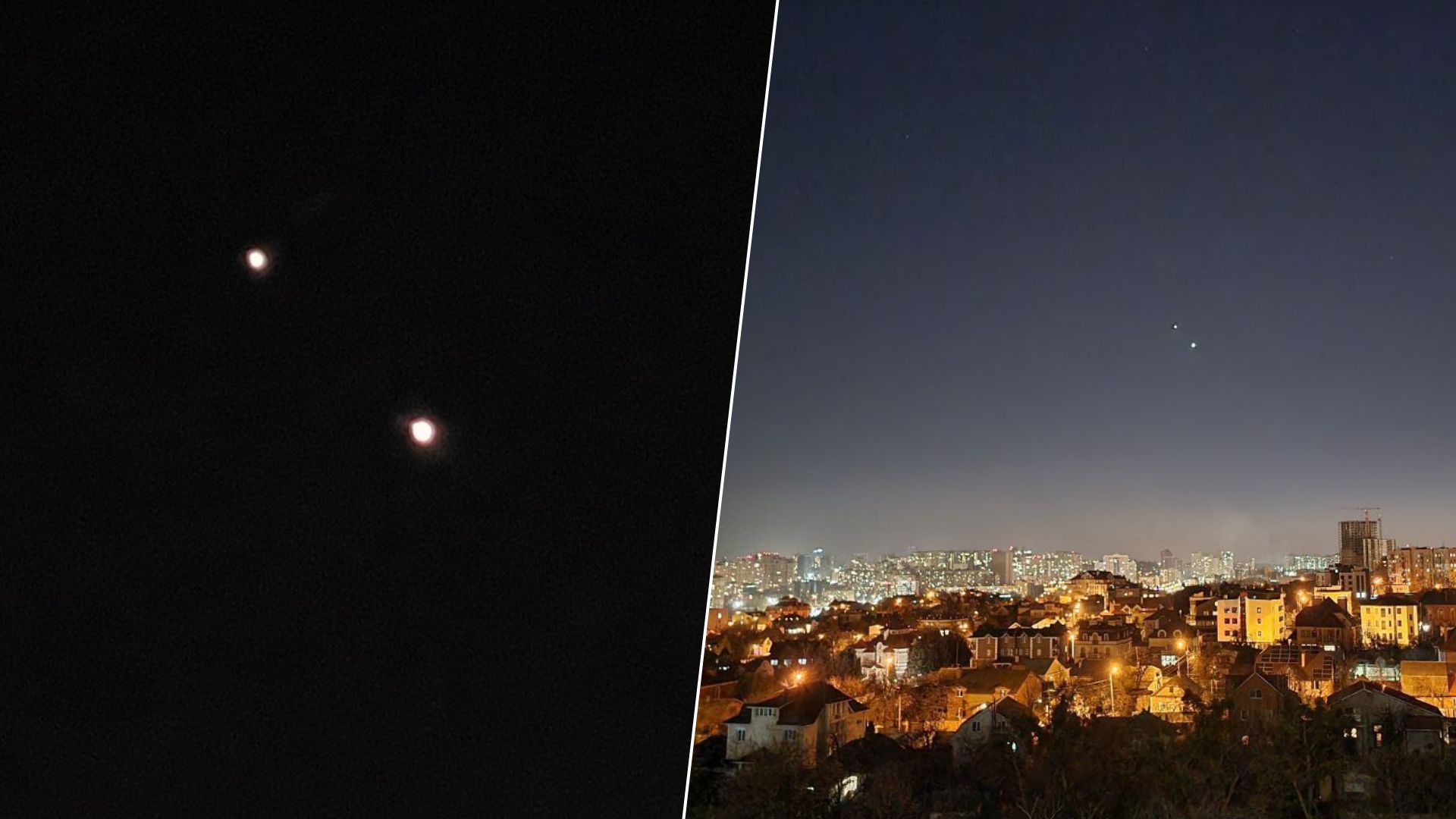 В Украине на небе заметили яркие пятна - что это было - 24 Канал В Украине на небе заметили яркие пятна - что это было - 24 Канал