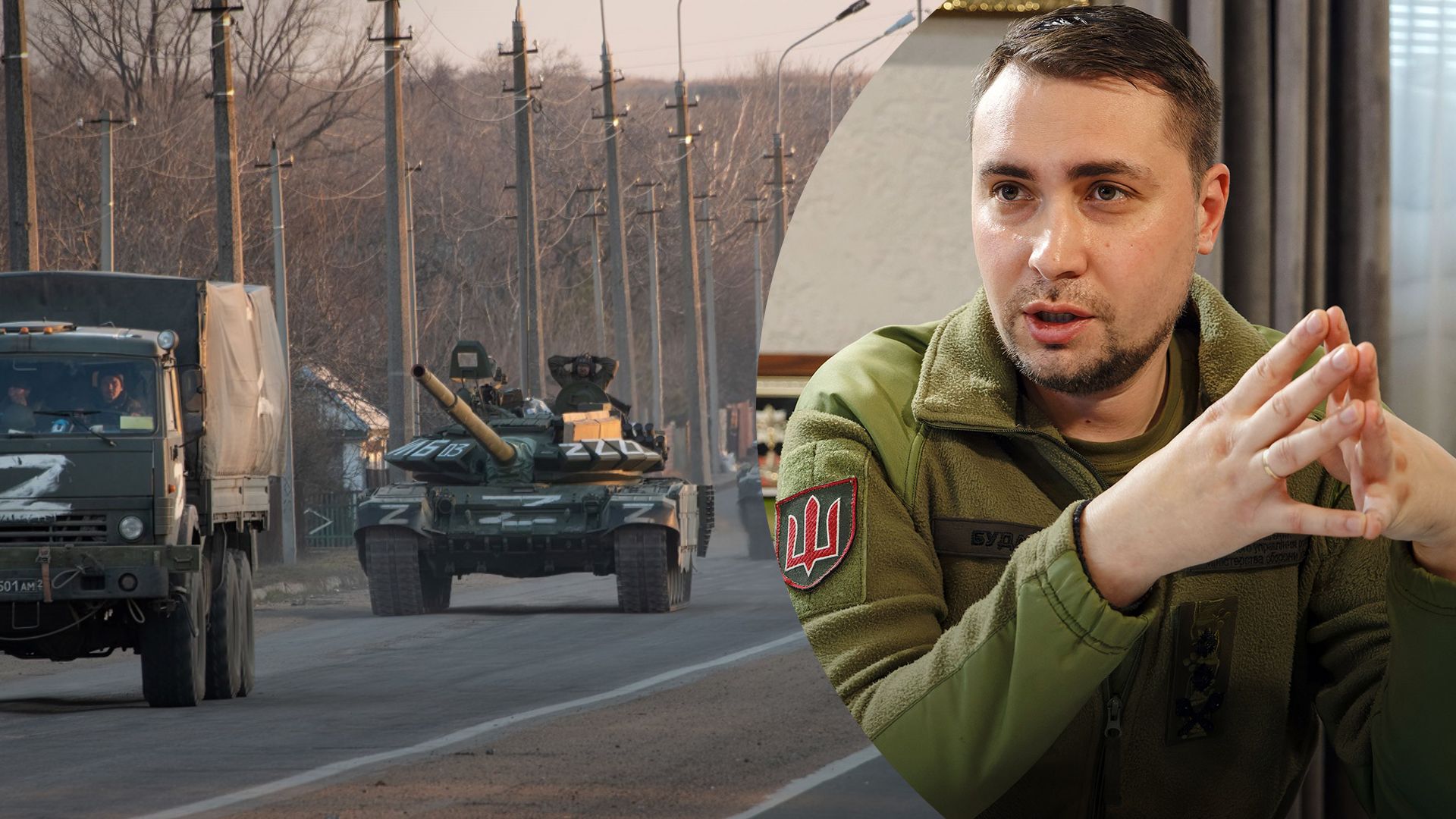 Загроза нападу росіян на Київ у 2023 році – що про це каже глава ГУР МО Буданов Загроза нападу росіян на Київ у 2023 році – що про це каже глава ГУР МО Буданов