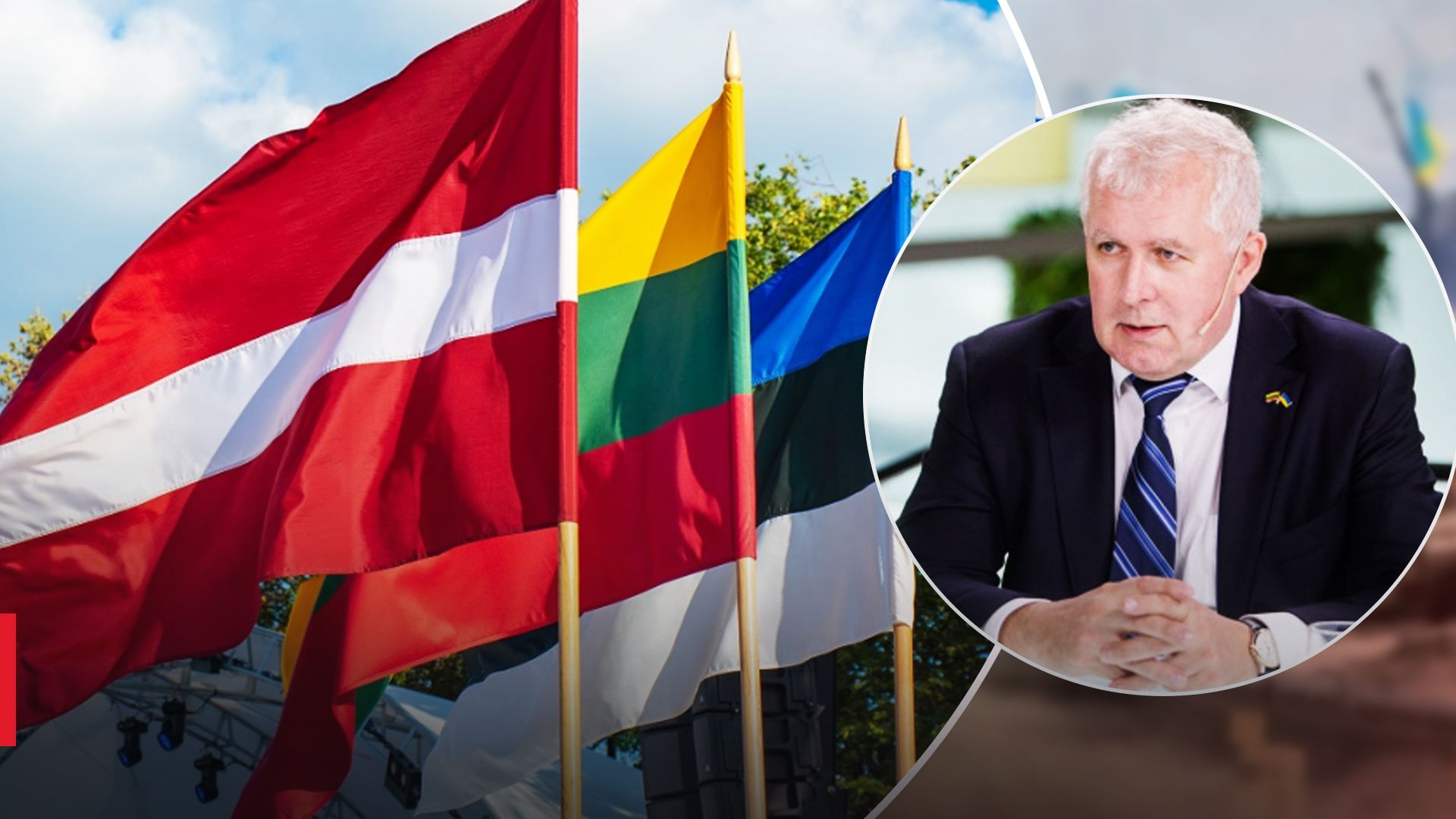 Міністр Латвії попередив про загрозу вторгнення Росії до країн Балтії