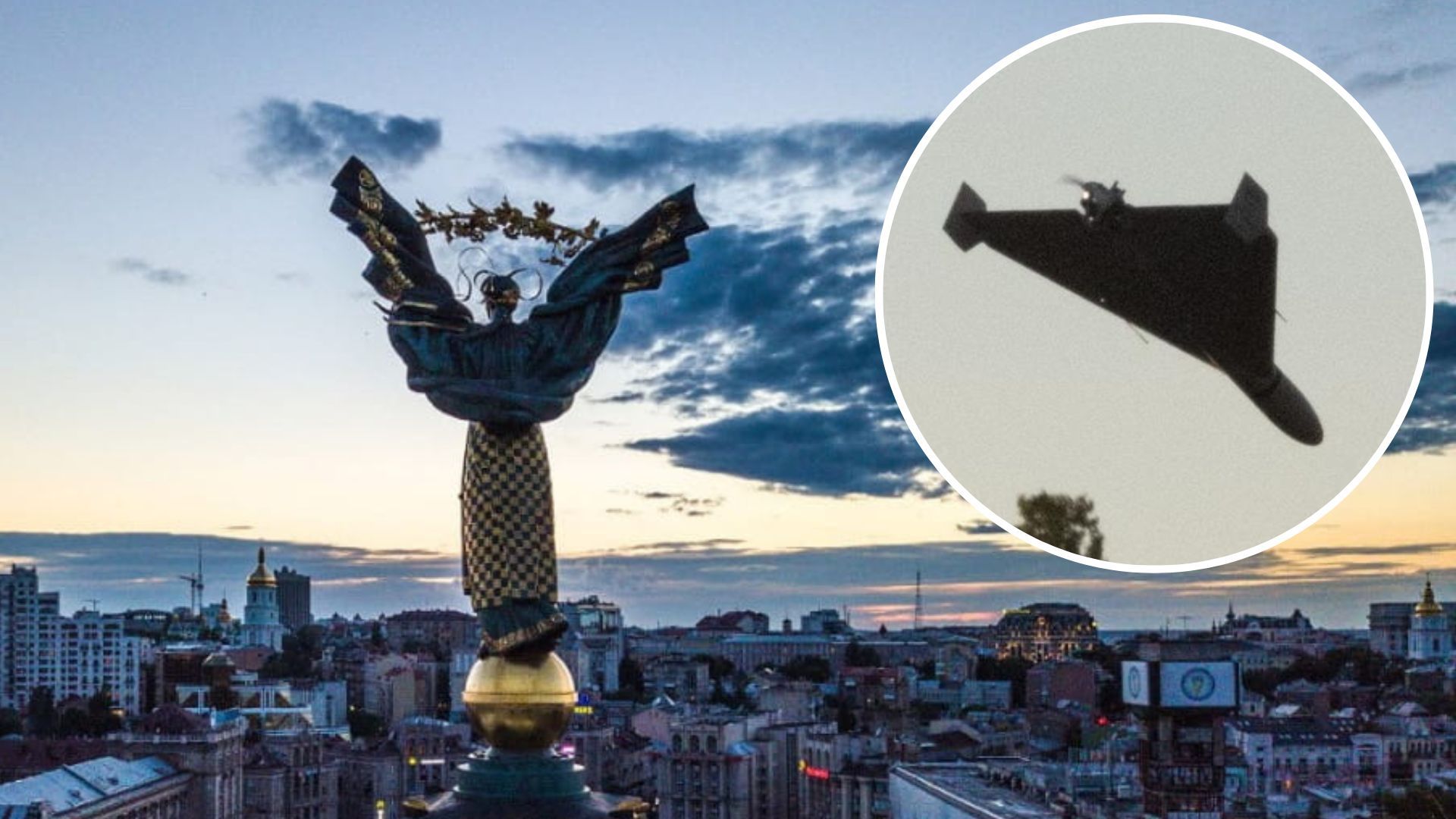 Росія атакує Шахідами - яке зручніше місце окупанти знайшли для запуску дронів - 24 Канал Росія атакує Шахідами - яке зручніше місце окупанти знайшли для запуску дронів - 24 Канал