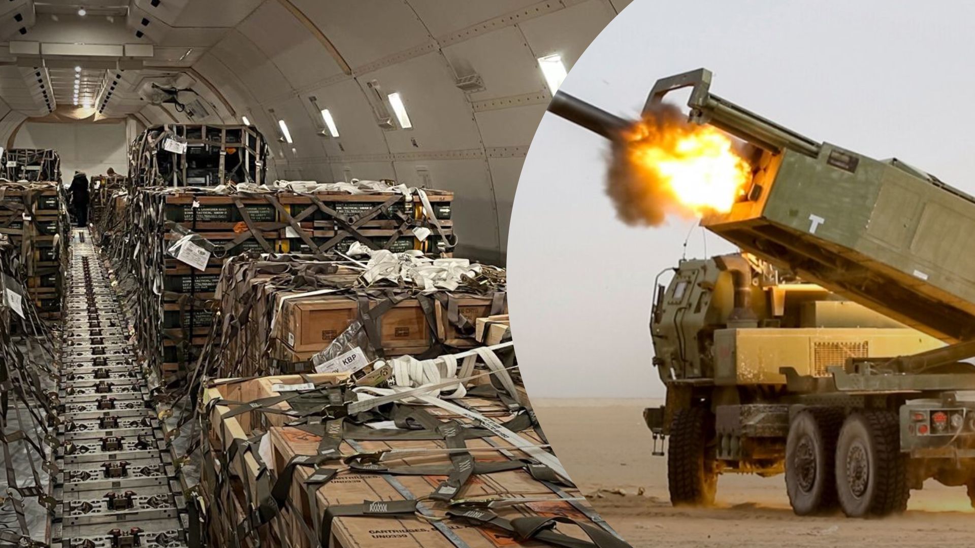 Вывозит ли Украина американское оружие – что об этом говорят в Пентагоне Вывозит ли Украина американское оружие – что об этом говорят в Пентагоне