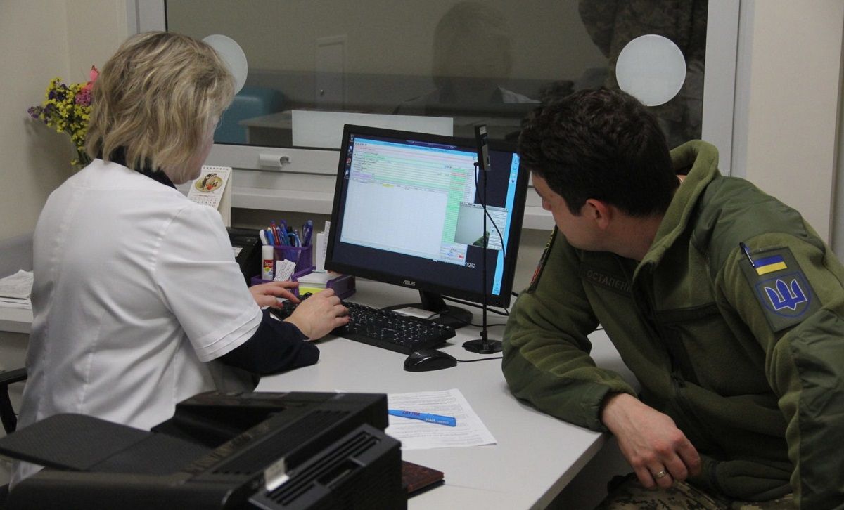 Мобилизация в Украине – с какими болезнями не возьмут в армию - 24 Канал Мобилизация в Украине – с какими болезнями не возьмут в армию - 24 Канал