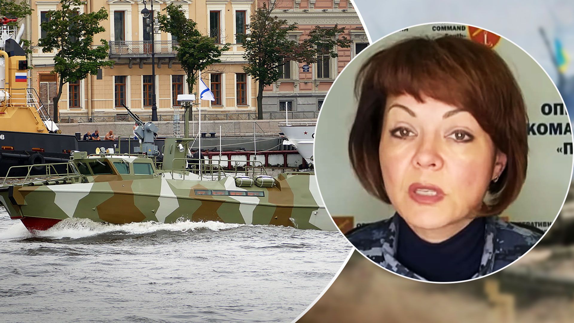 ЗСУ знищили катери окупантів на Кінбурнській косі - 24 Канал ЗСУ знищили катери окупантів на Кінбурнській косі - 24 Канал