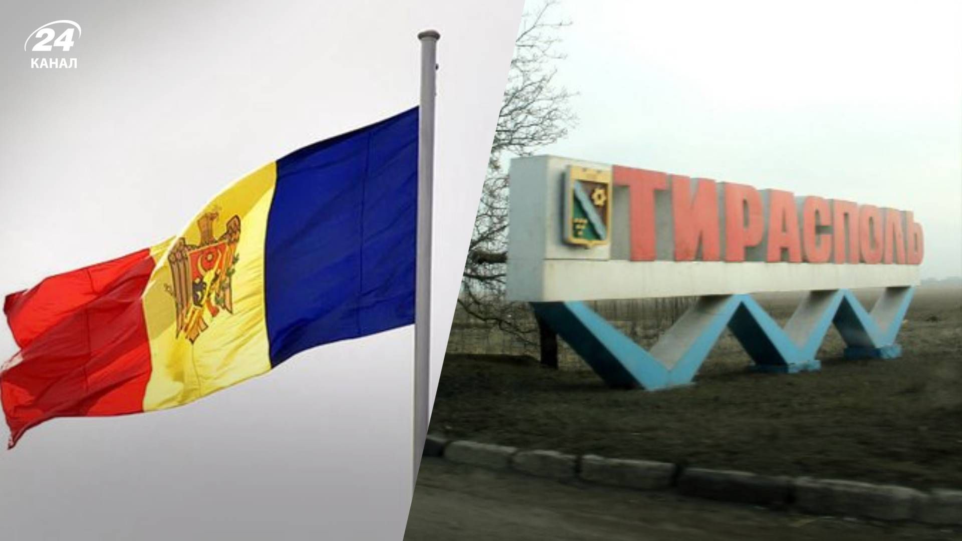 Ситуація в Придністров'ї -- як росармія вербує жителів Придністров’я Ситуація в Придністров'ї -- як росармія вербує жителів Придністров’я