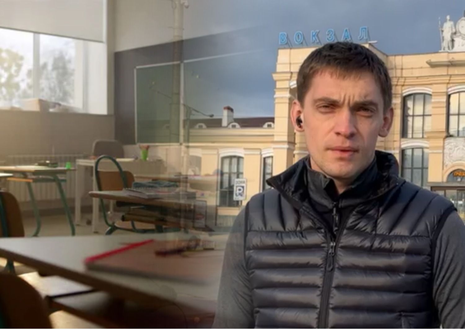 Освіта в окупації - як вчаться українські школярі в Мелітополі - 24 Канал - Освіта Освіта в окупації - як вчаться українські школярі в Мелітополі - 24 Канал - Освіта