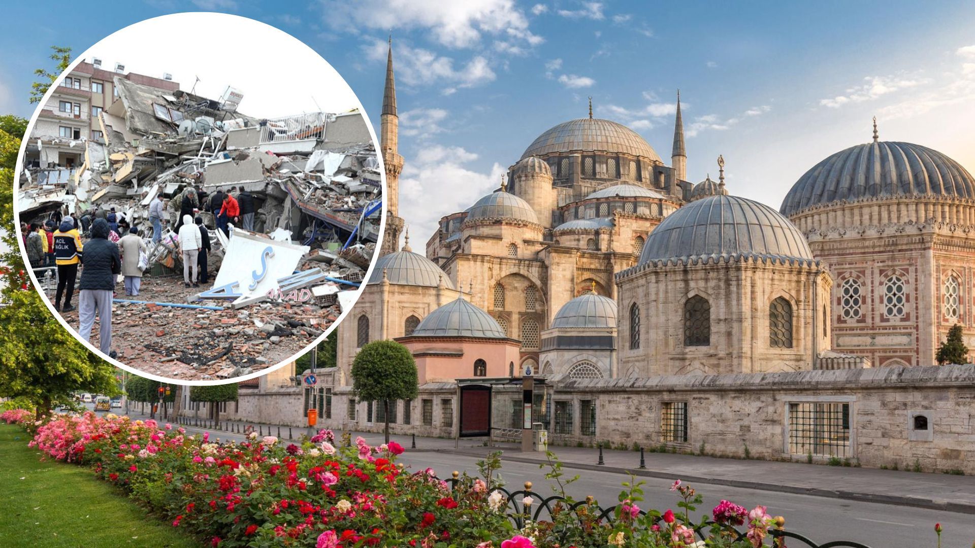 Землетрясения в Турции 2023 - в Стамбуле может произойти опасное землетрясение - 24 Канал