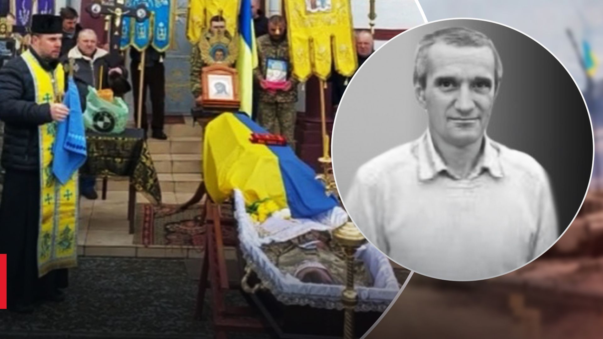 На Буковині тіло героя не пустили до храму На Буковині тіло героя не пустили до храму