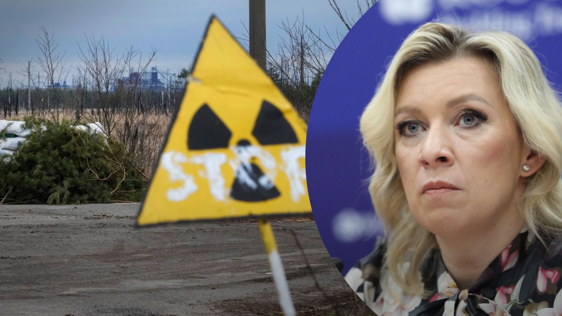 Россия заговорила о грязной бомбе для Приднестровья – заявление Захаровой