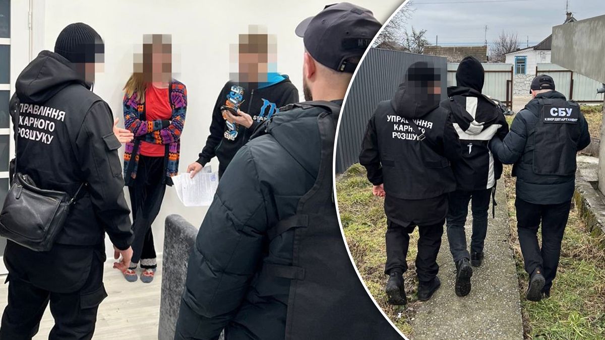 Затримання злочинців, які обкрадали людей Затримання злочинців, які обкрадали людей