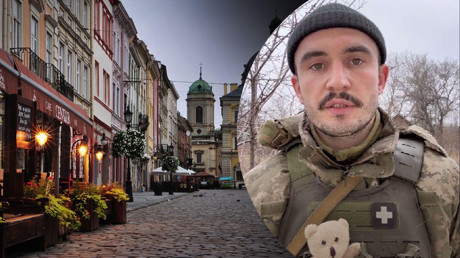 Во Львове мошенники ограбили военного – как это было Во Львове мошенники ограбили военного – как это было