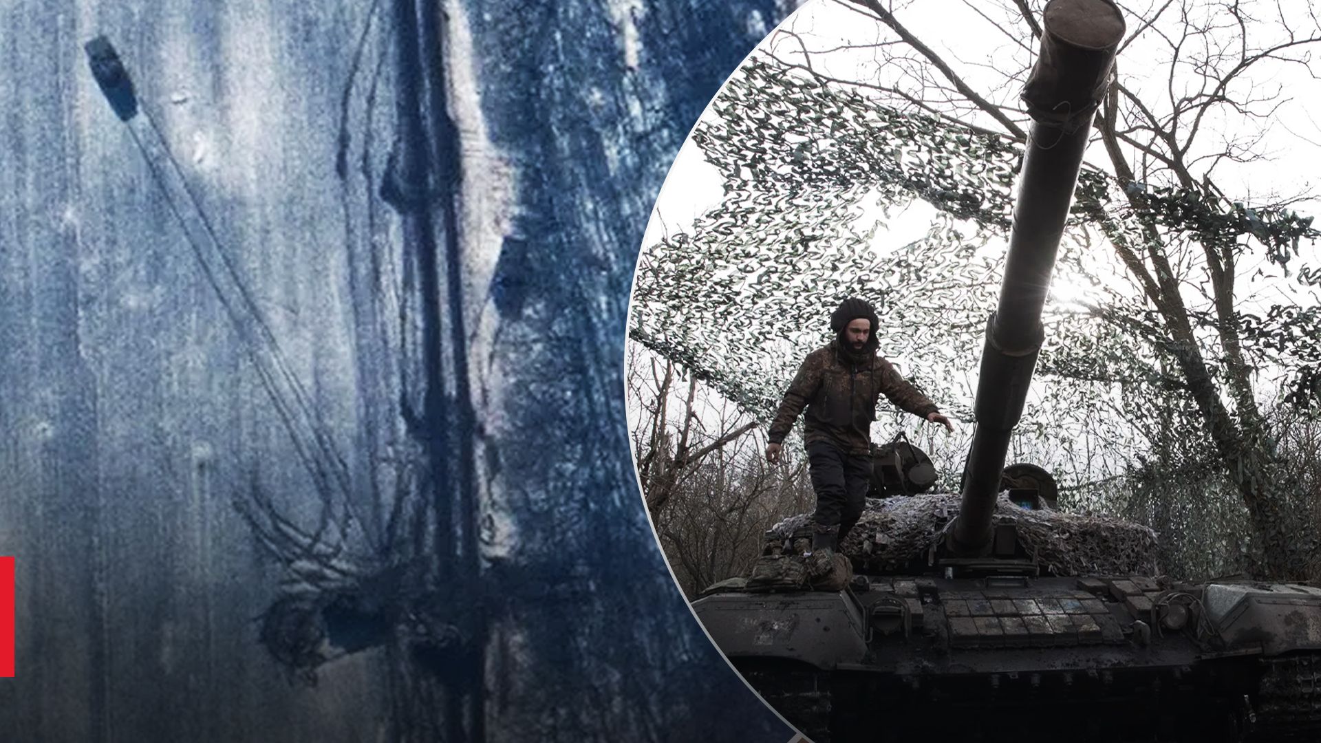 Росія втратила нову бронетехніку під Вугледаром Росія втратила нову бронетехніку під Вугледаром