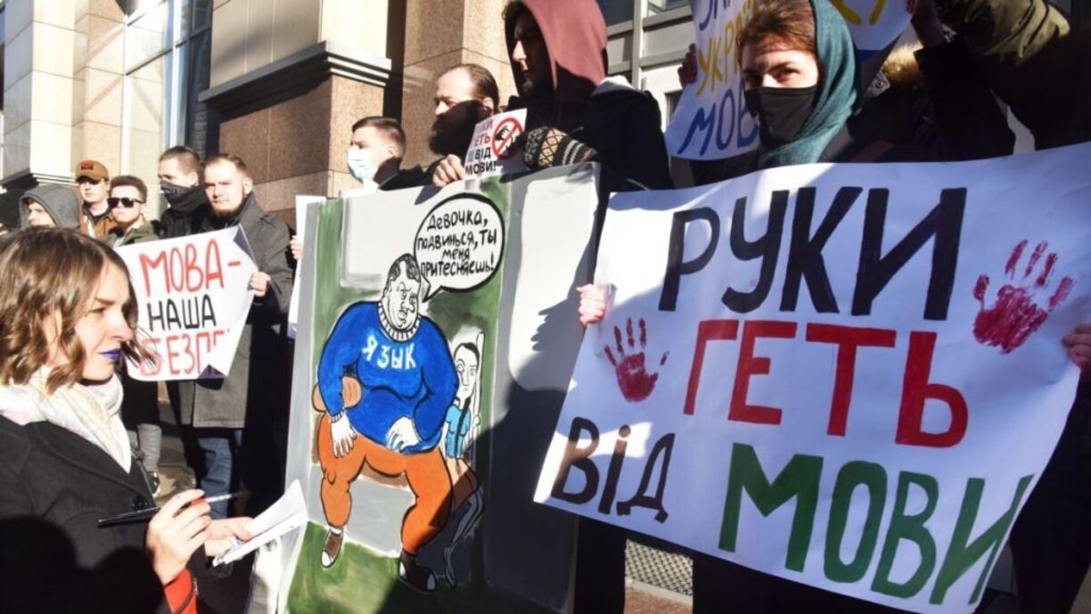 Тарас Кремінь розповів, чому не варто українців називати російськомовними - 24 Канал - Освіта Тарас Кремінь розповів, чому не варто українців називати російськомовними - 24 Канал - Освіта