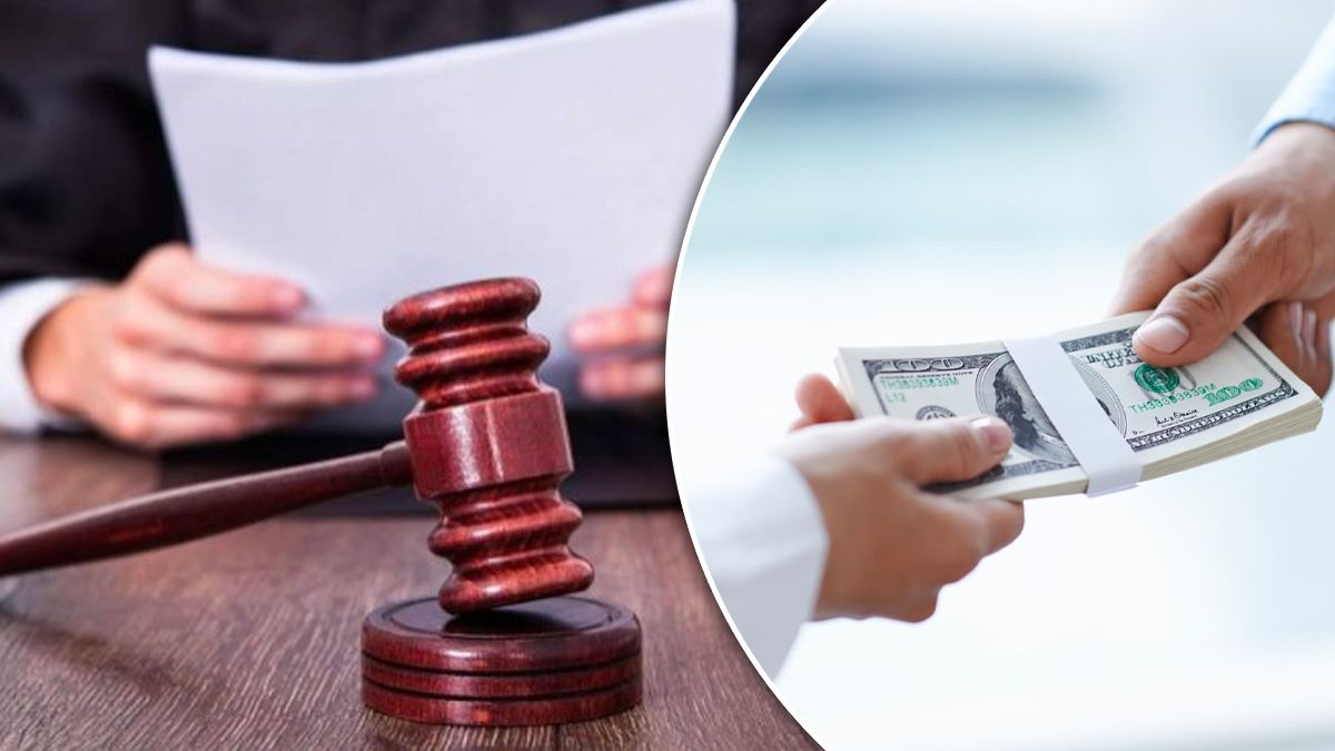 Приговор судьи из Днепра, которая брала взятки Приговор судьи из Днепра, которая брала взятки