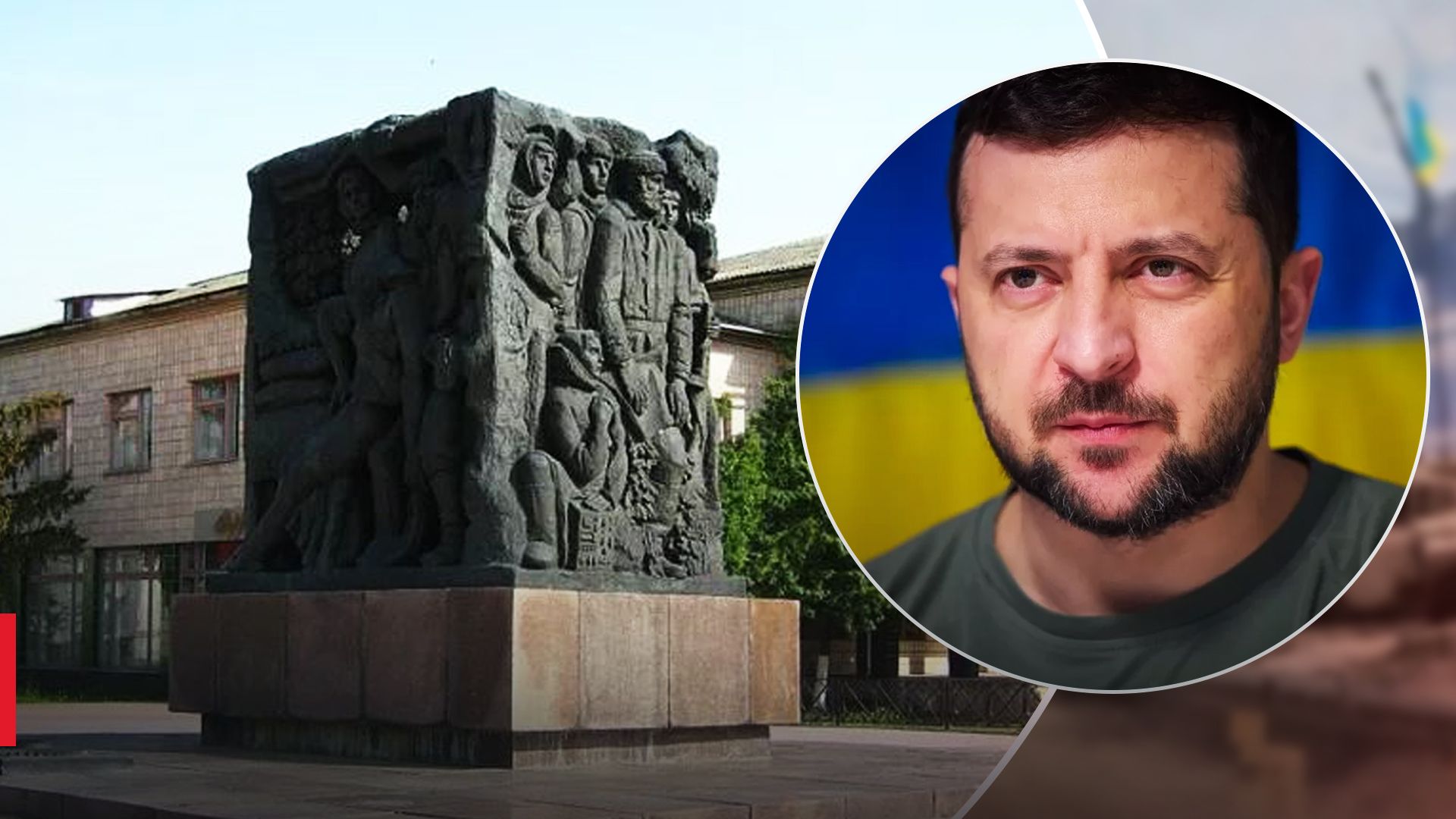 Зеленський нагадав про Корюківську трагедію Зеленський нагадав про Корюківську трагедію