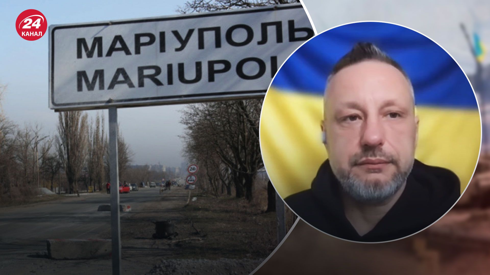 Маріуполь в окупації – які дві найбільші проблеми в місті зараз