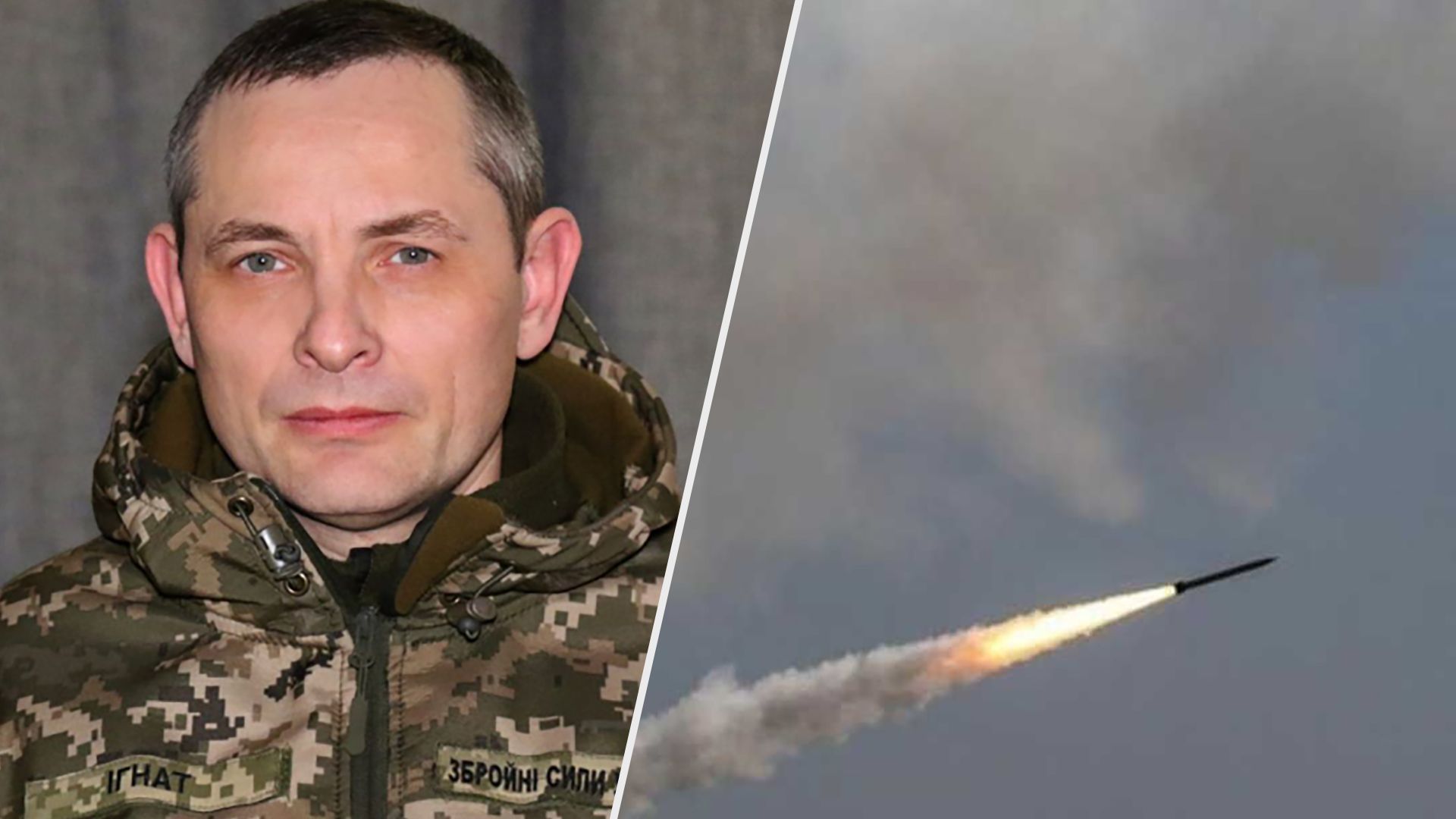 Ракети з аеродрому Оленья летять 1 березня 2023 - у Повітряних силах спростовують заяву Марселя Ракети з аеродрому Оленья летять 1 березня 2023 - у Повітряних силах спростовують заяву Марселя