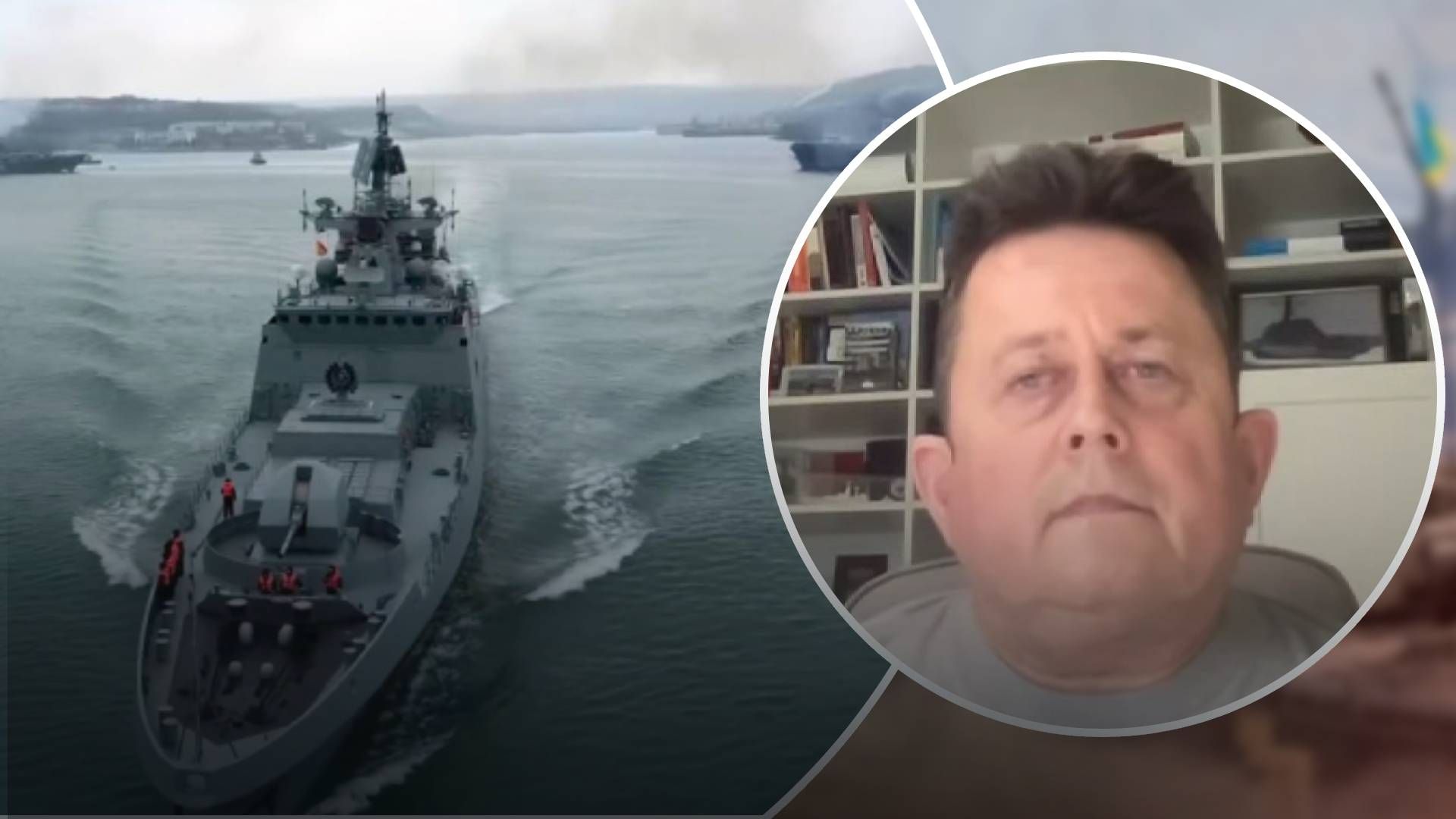 Не хватило сил: какими могли быть последствия высадки вражеского десанта в Одессе - 24 Канал Не хватило сил: какими могли быть последствия высадки вражеского десанта в Одессе - 24 Канал