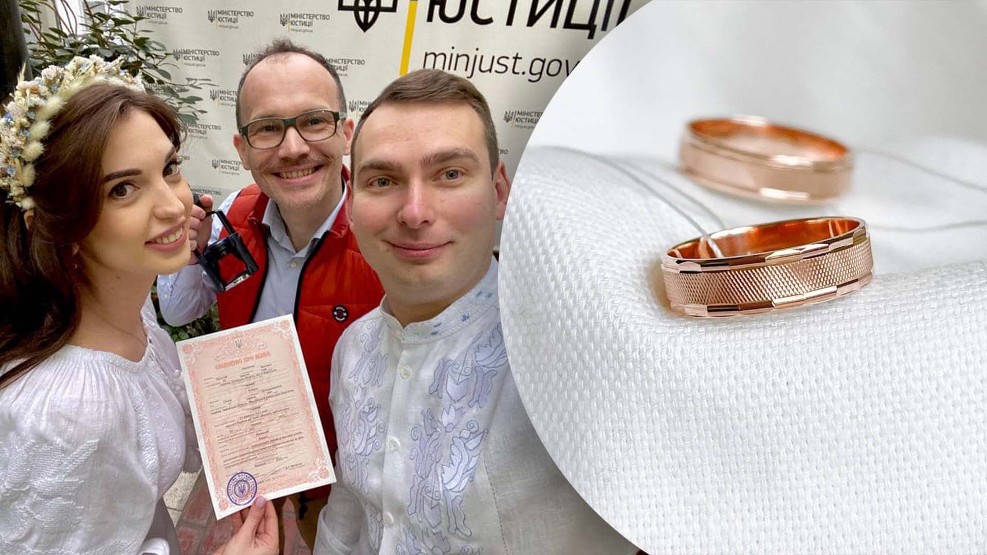 Железняк и Коваль поженились Железняк и Коваль поженились