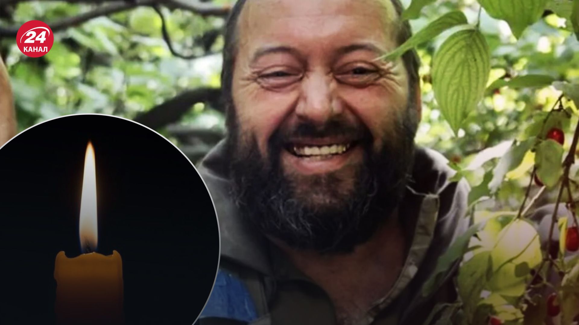 В боях за Украину погиб Павел Грек В боях за Украину погиб Павел Грек