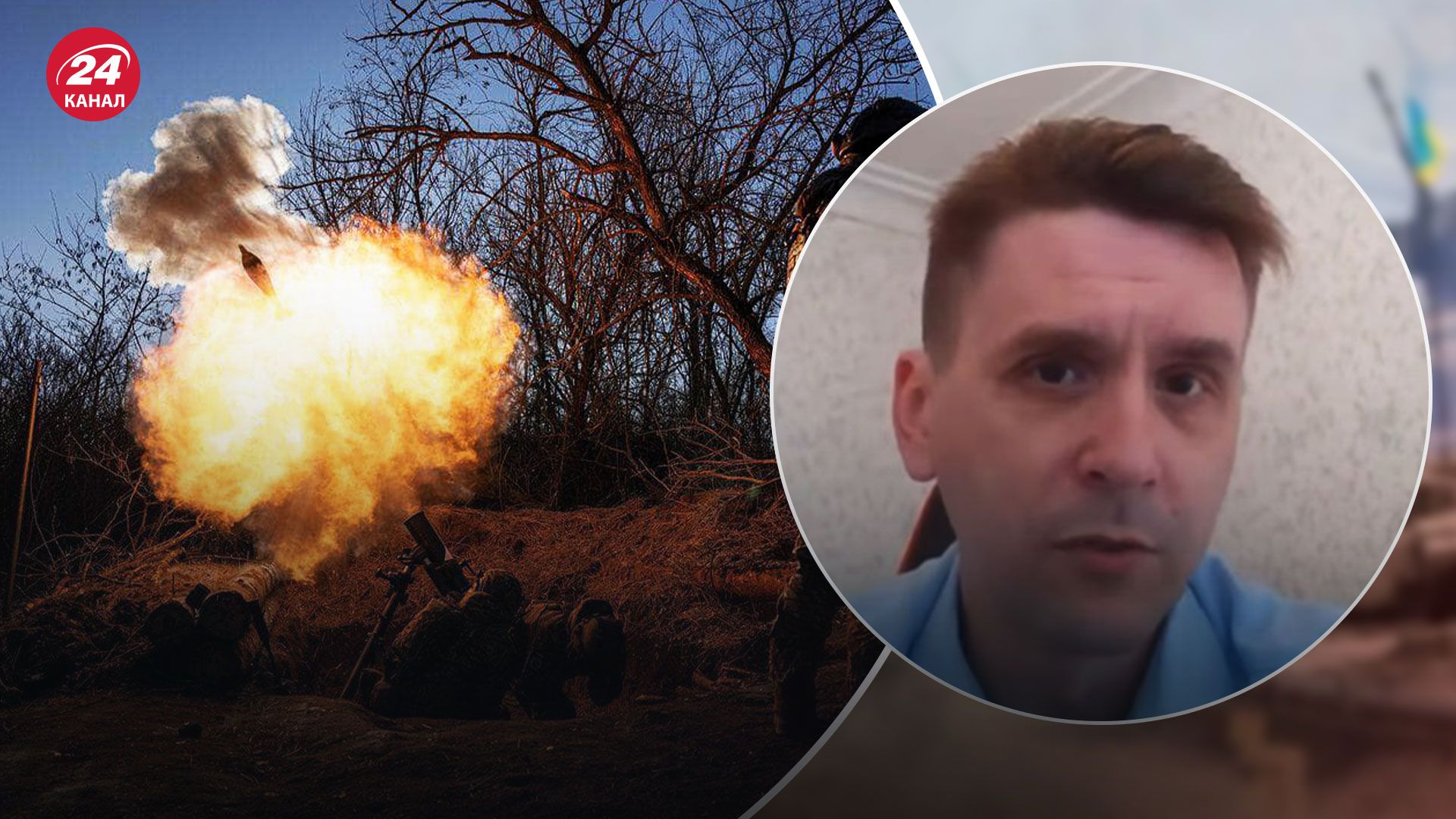 Бої за Бахмут – військовий оглядач оцінив доцільність виходу з міста Бої за Бахмут – військовий оглядач оцінив доцільність виходу з міста